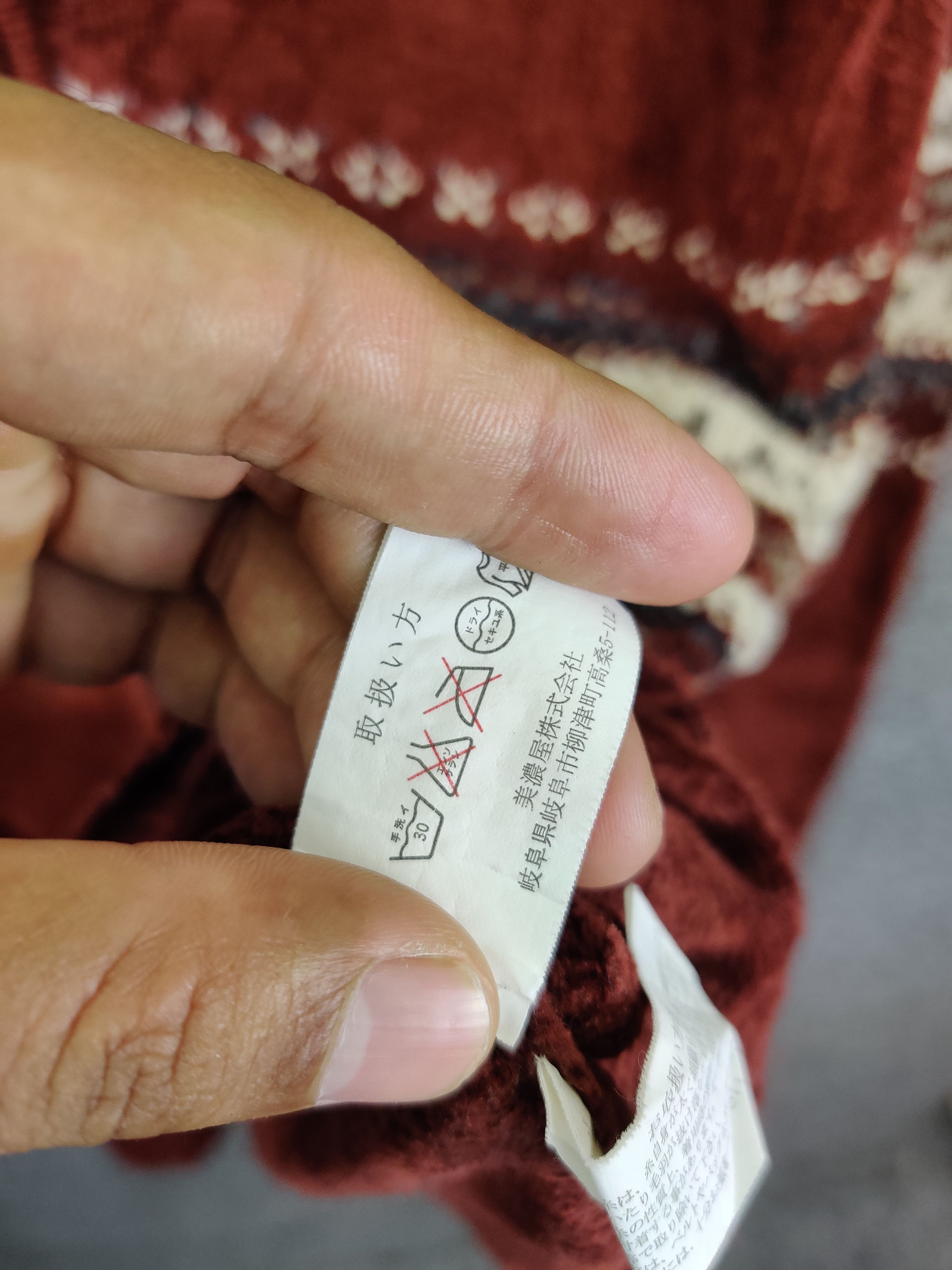 Kansai Yamamoto Vintage 90's Kansai Yamamoto Sweater Knitwear Size US M / EU 48-50 / 2 - 10 Thumbnail