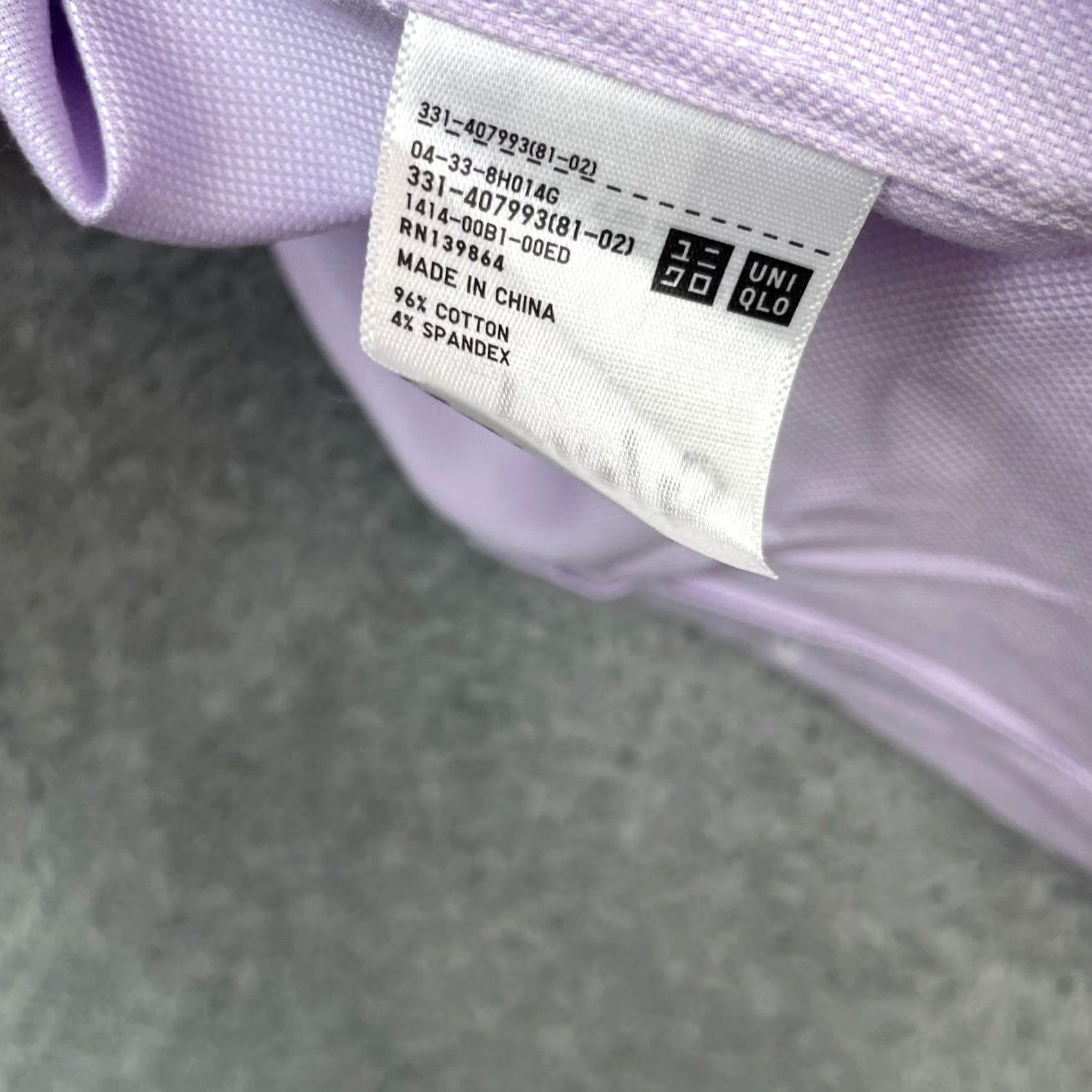 Uniqlo Uniqlo Shirt Mens Large Purple Easy Care Oxford Stretch Slim Fit Button Down Size US L / EU 52-54 / 3 - 4 Thumbnail