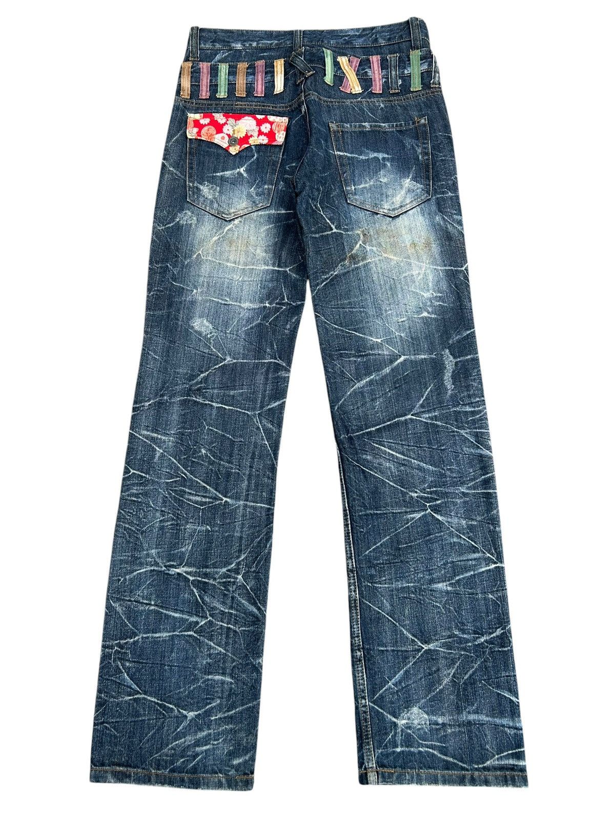 Kapital Nylaus Double Waist Japanese Punk Distressed Denim Jeans Size US 32 / EU 48 - 3 Thumbnail