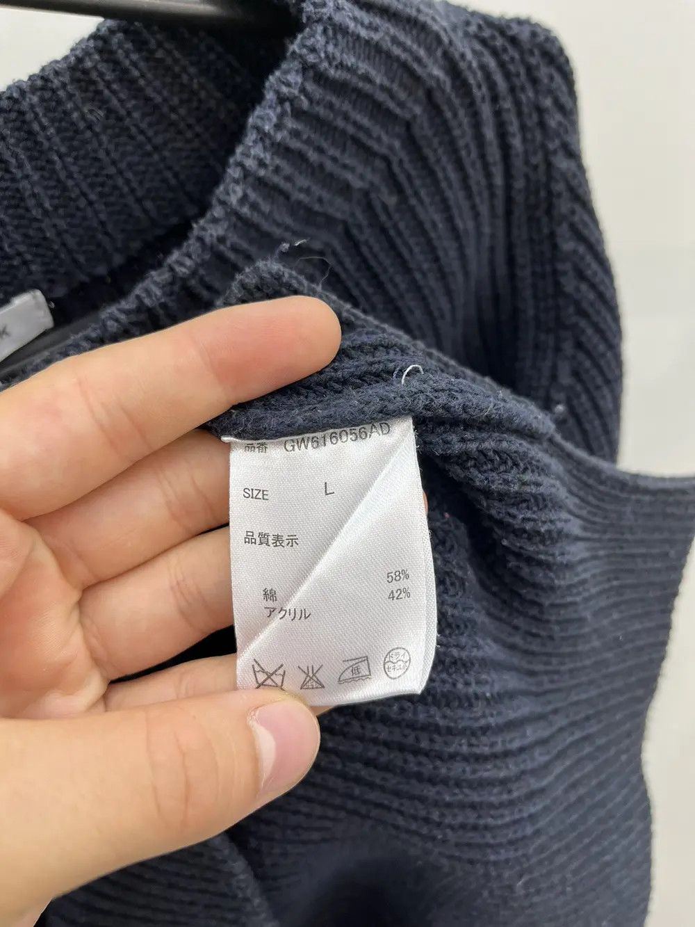 Global Work Global Work Cotton Ribbed Sweater Size L / US 10 / IT 46 - 3 Thumbnail