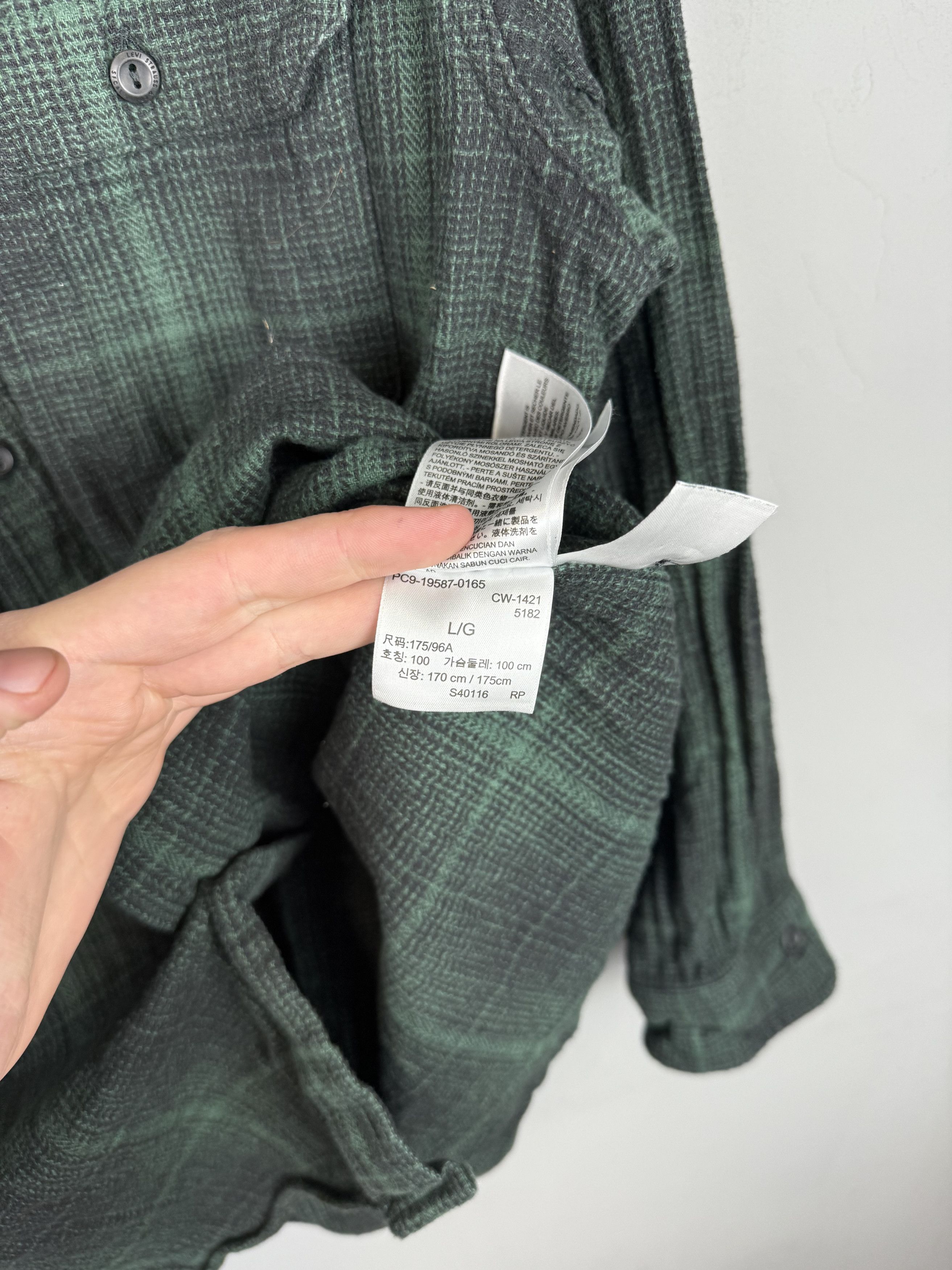 Flannel × Levi's Levi's Shirt Check Long Sleve Black Green Relaxed Fit Size US L / EU 52-54 / 3 - 7 Thumbnail