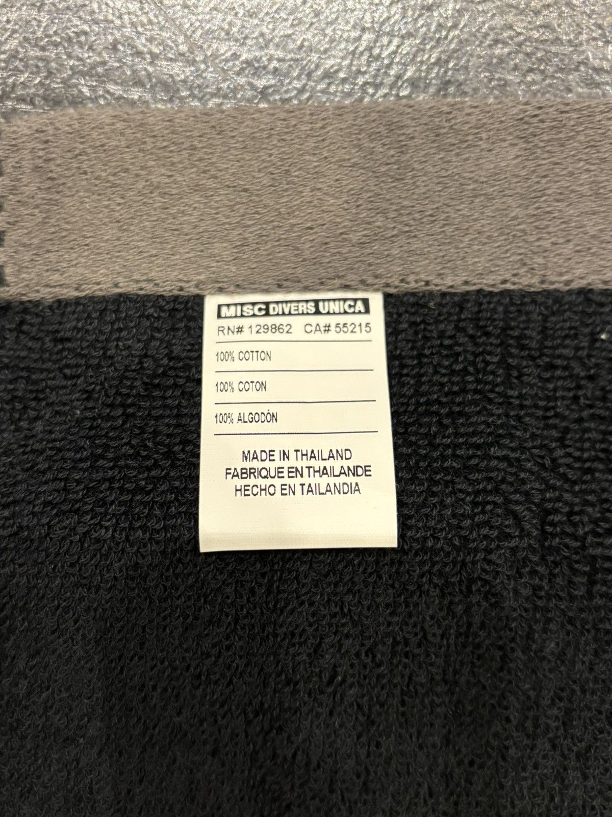 Nike × Travis Scott Cactus Jack X Nike Towel Size ONE SIZE - 2 Thumbnail