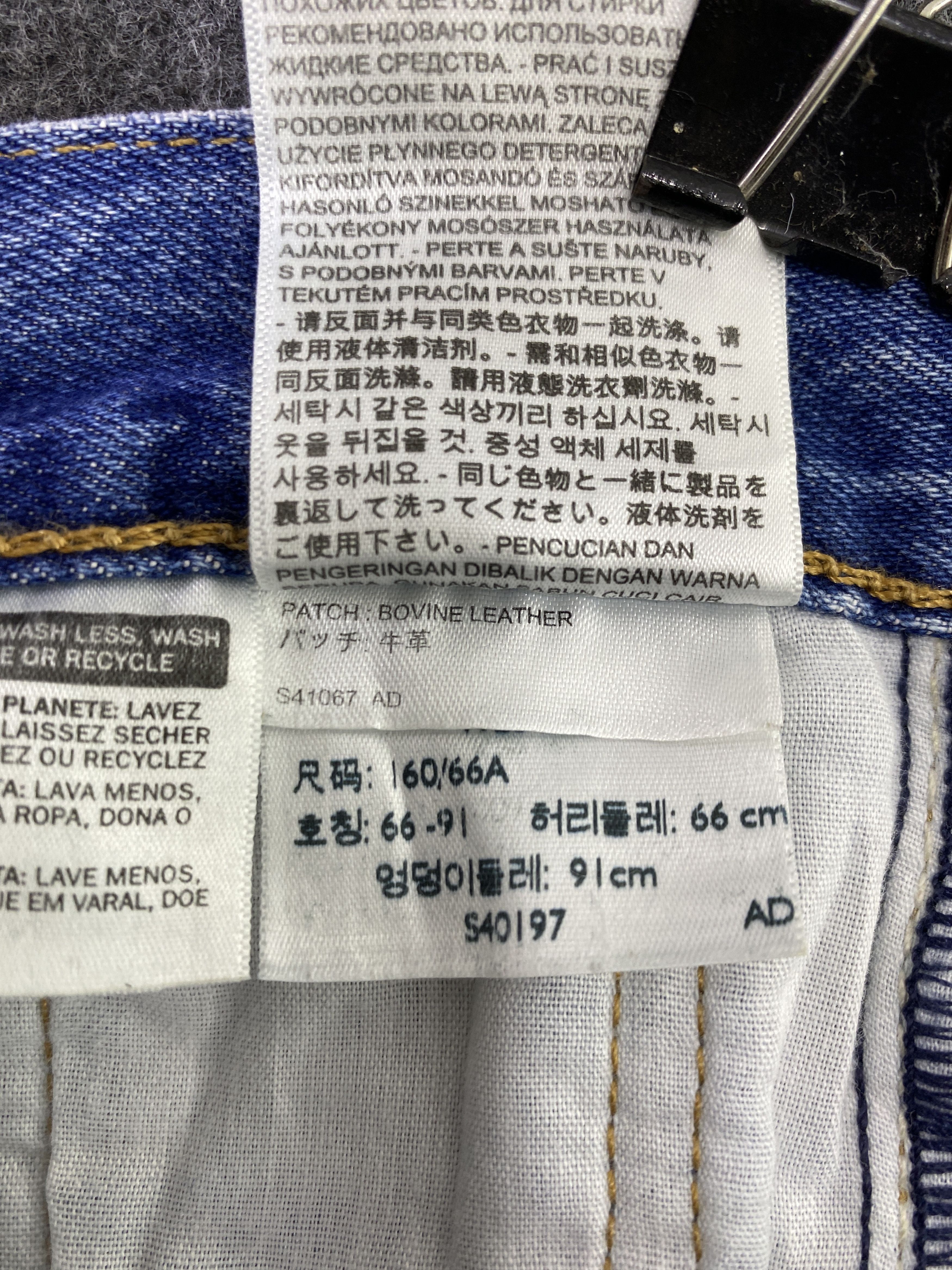 Levi's Vintage Levi's 505 C Distress Blue wash Jeans - J877 Size 29" - 6 Thumbnail