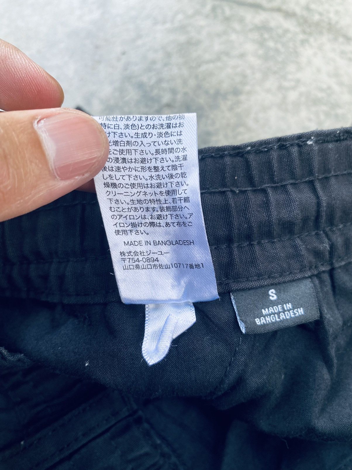 GU × Undercover Undercover Gu Parachutes Cargo Pants Size US 30 / EU 46 - 9 Thumbnail