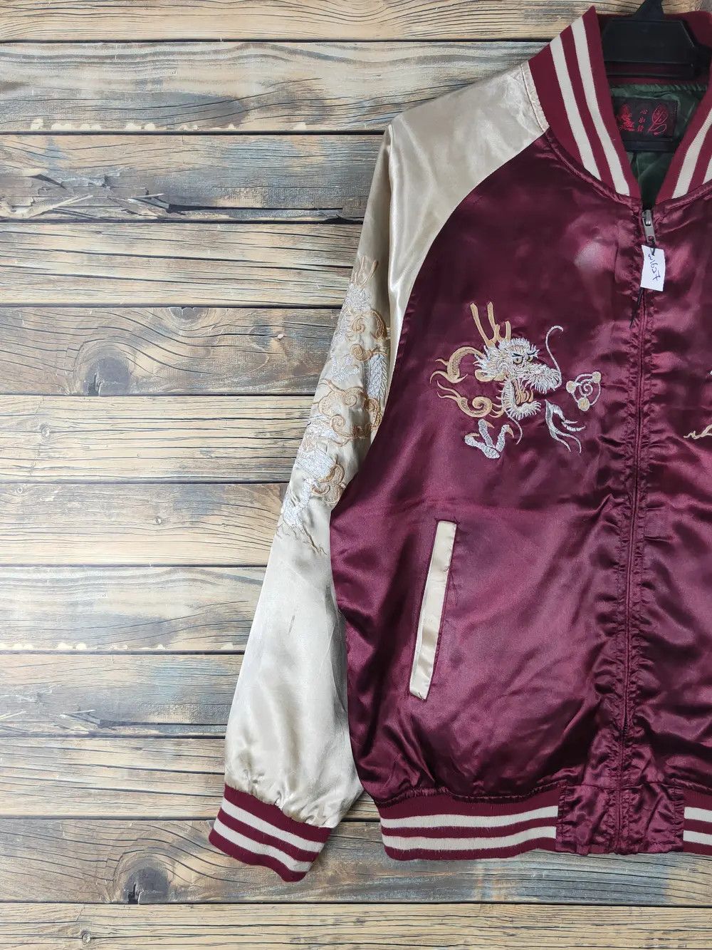 Japanese Brand DL Japan vintage Maroon Dragon tiger varsity Jackets #W1627 Size US L / EU 52-54 / 3 - 12 Thumbnail