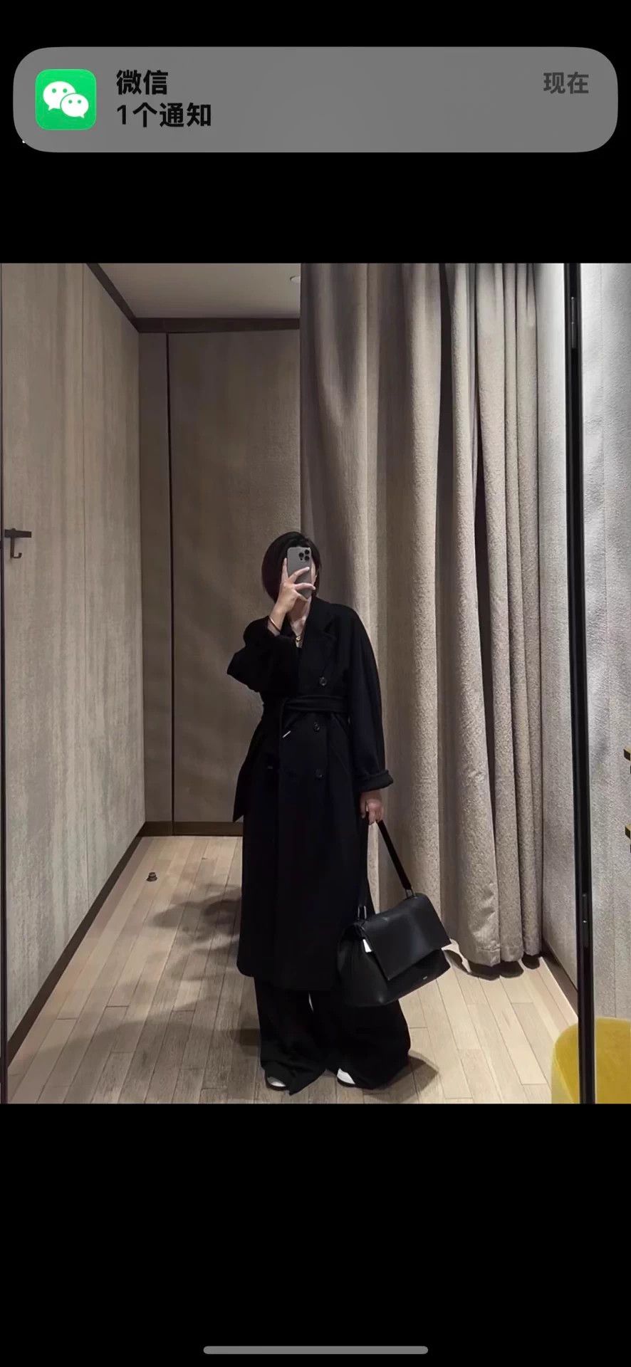 Max Mara Maxmara 101801 Black Coat 32 Vintage Unworn Size XXS / US 00 / IT 34 - 9 Thumbnail