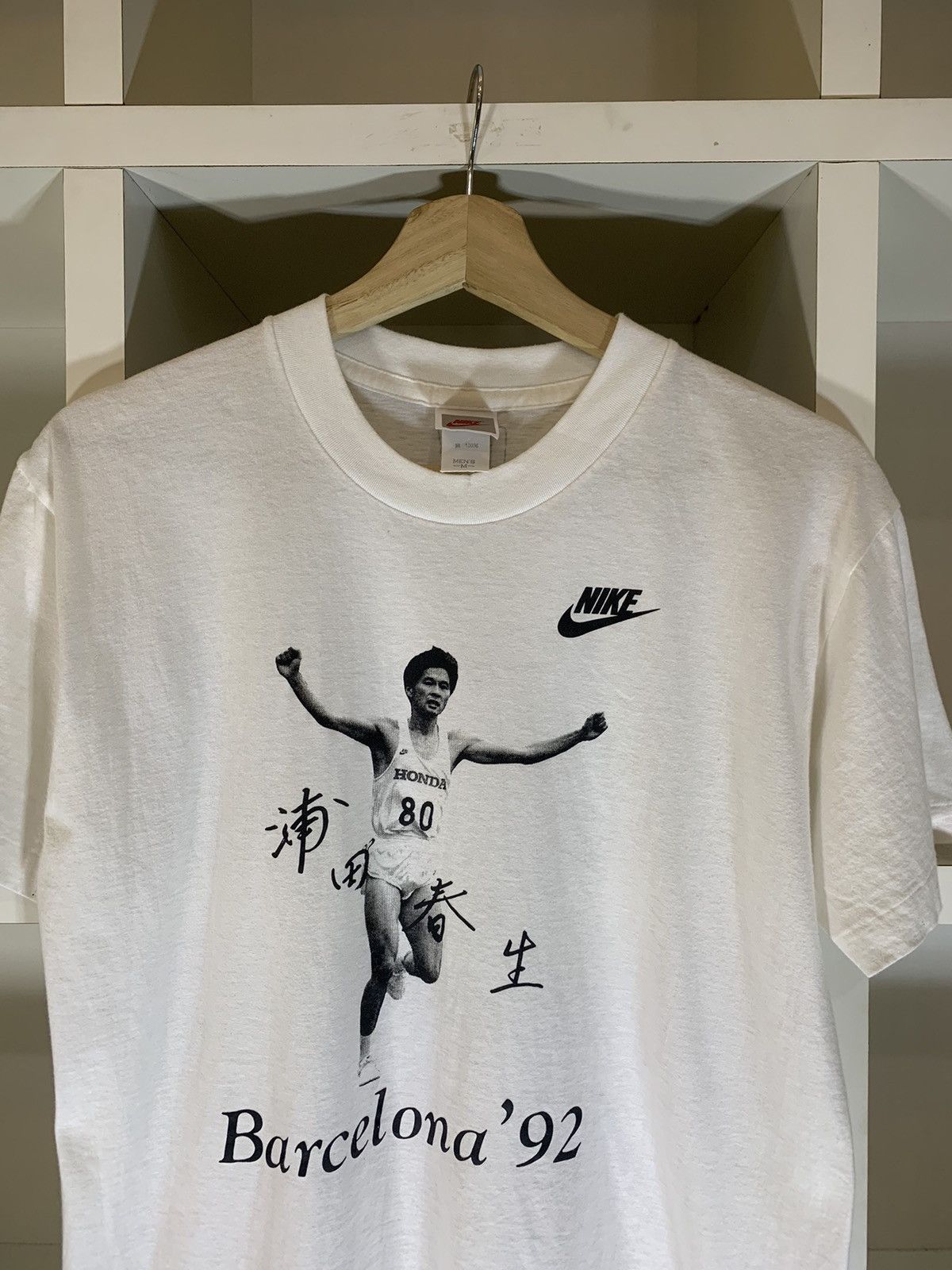 Nike Vintage Nike ‘92 Barcelona-Ironman championship Size US M / EU 48-50 / 2 - 5 Thumbnail