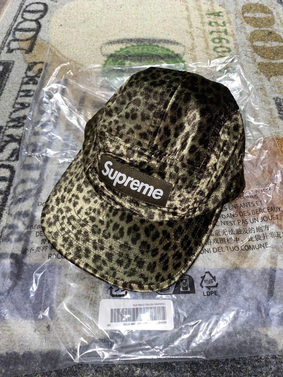 Supreme Supreme Leopard Velvet Camp Cap | Grailed