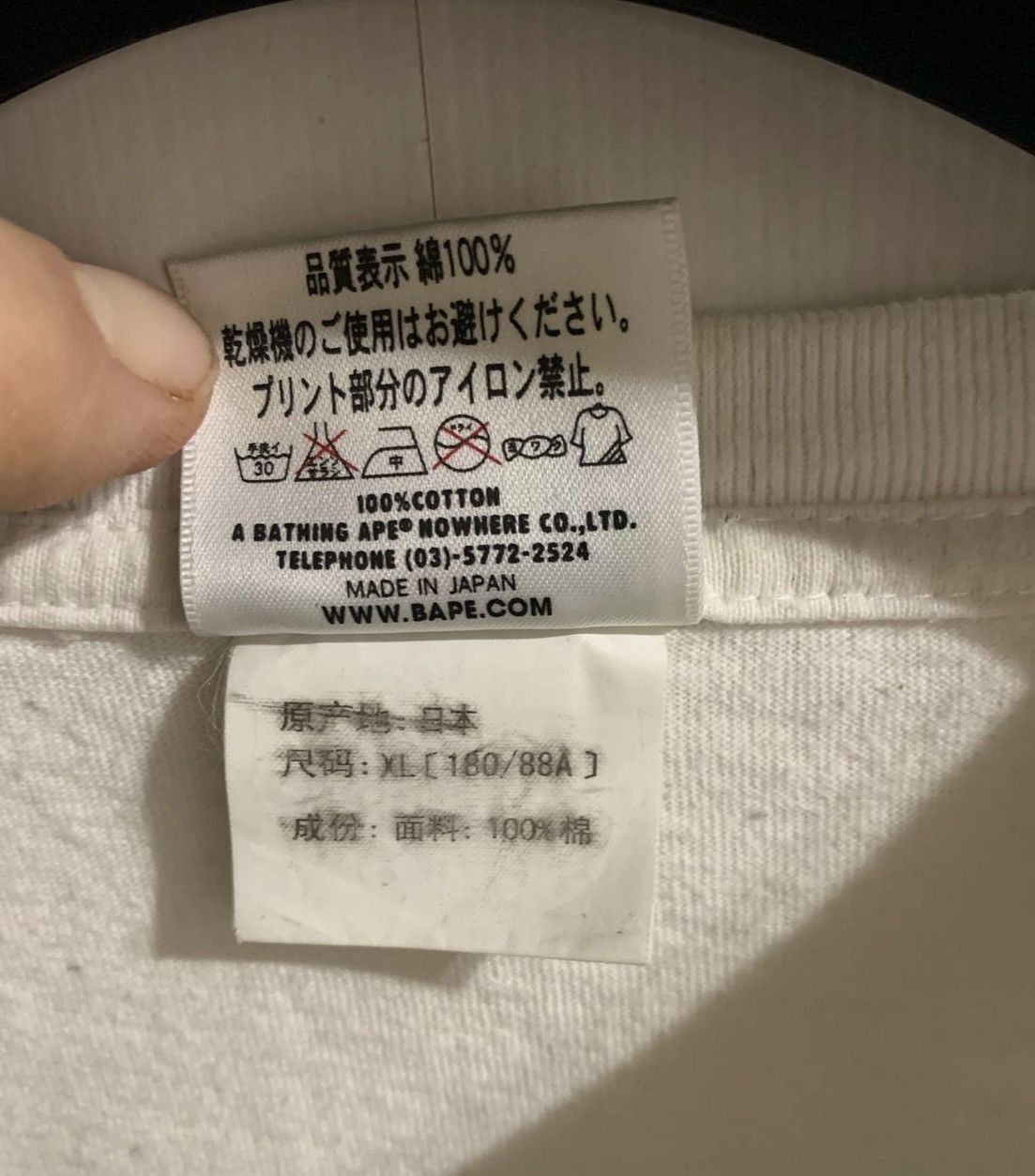 Bape Bape t shirt size XL very rare Size US XL / EU 56 / 4 - 6 Thumbnail