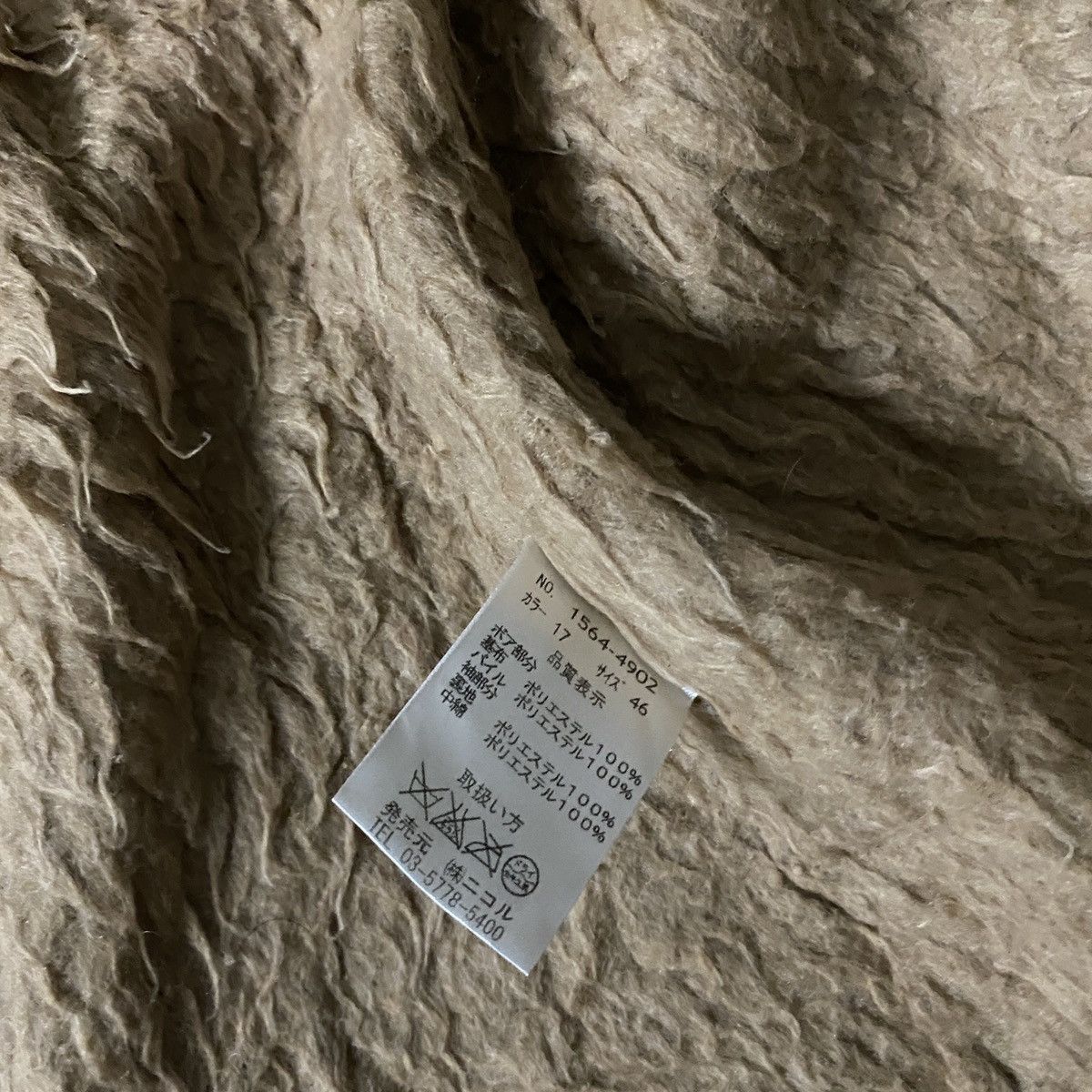 Le Grande Bleu (L.G.B.) Nicole Club Fur Bondage Jacket Lgb Style Size US M / EU 48-50 / 2 - 13 Thumbnail