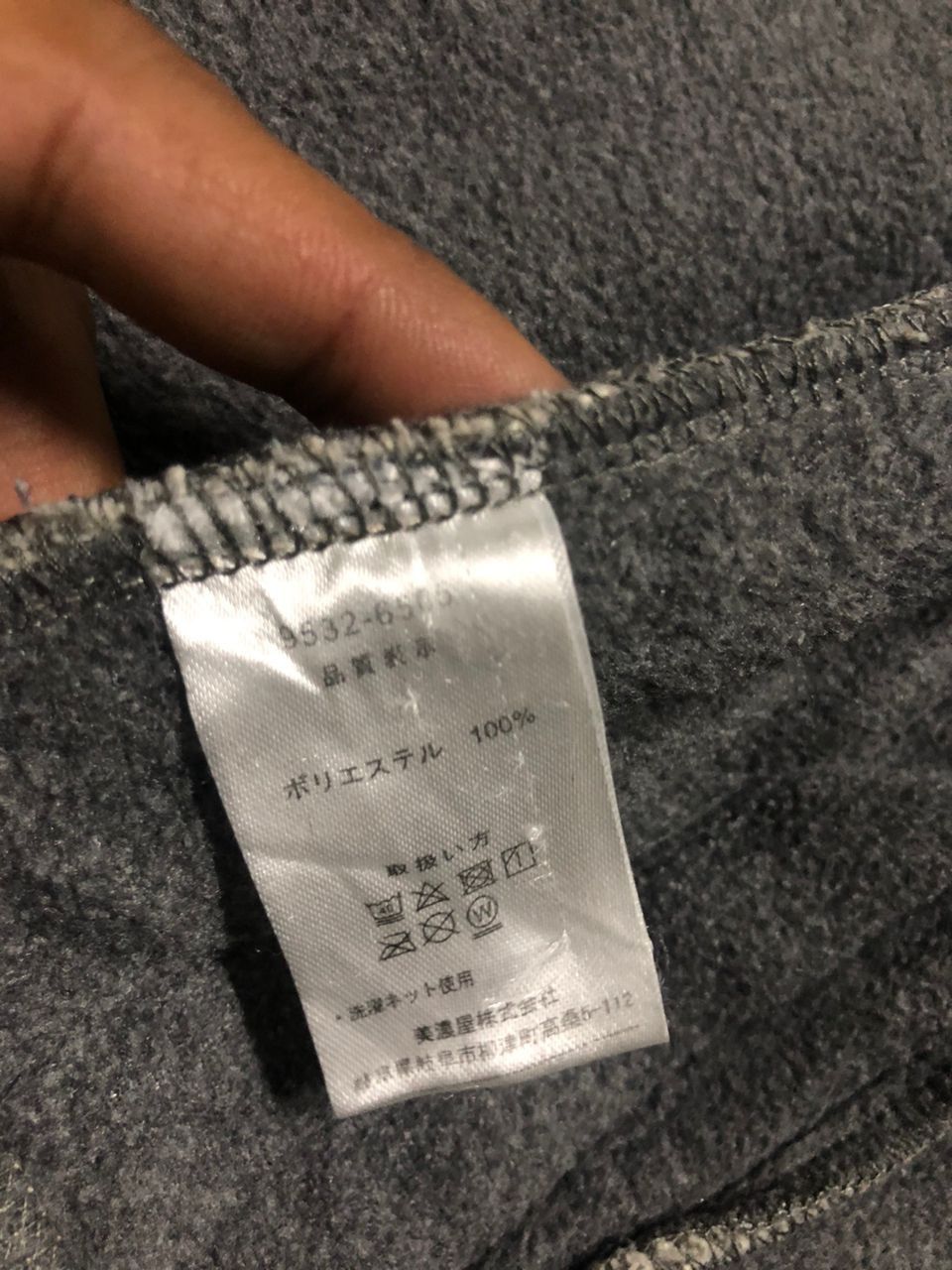 Kangol Kangol Frise Line Grey Jacket Size US M / EU 48-50 / 2 - 13 Thumbnail