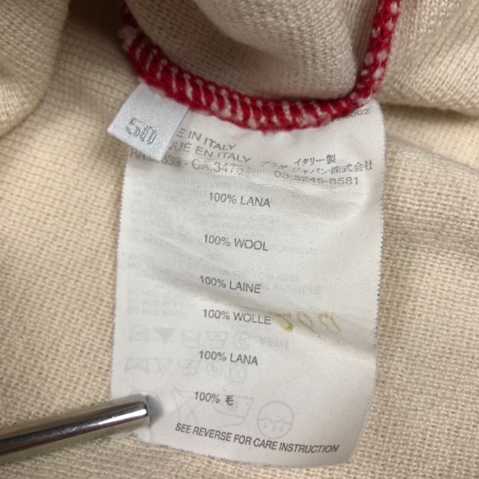 Prada Prada Vintage 2000s Wool Knit Sweater Size US M / EU 48-50 / 2 - 5 Thumbnail