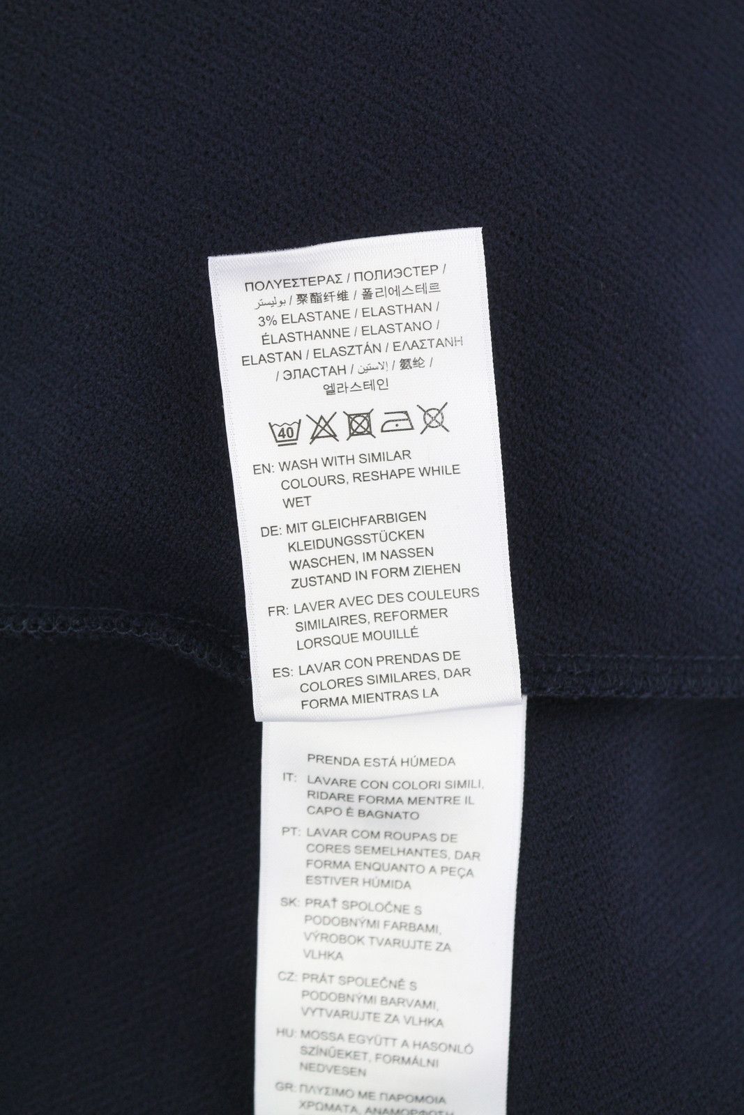 Gant RIB STRUCTURE S Blue Short Sleeve V-Neck Dress 84954 Size S / US 4 / IT 40 - 8 Thumbnail