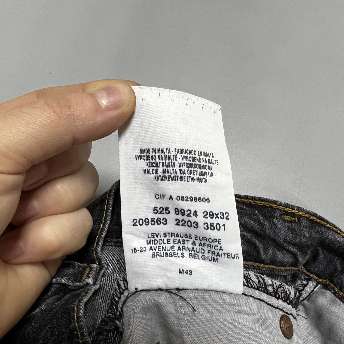 Levi's Vintage Levis Jeans 525 Woman’s Size 29" - 11 Thumbnail