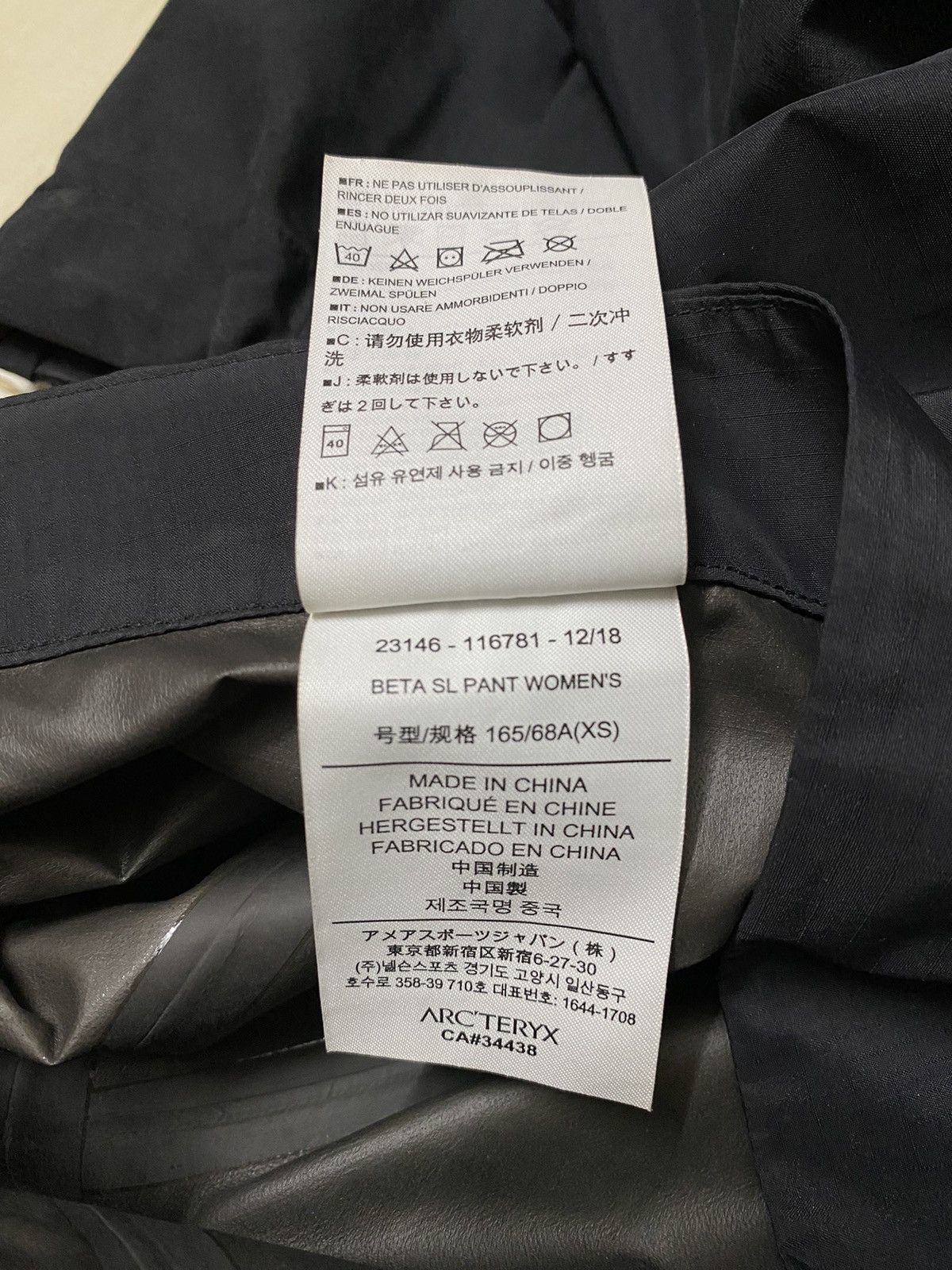 Arc'teryx × Goretex Arc’teryx Beta SL Pant Size 30" / US 8 / IT 44 - 20 Thumbnail