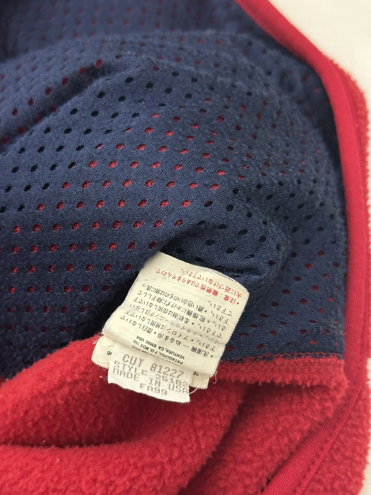 Patagonia Vintage 1999 Patagonia Synchilla Vest Men’s L Made In USA Size US L / EU 52-54 / 3 - 9 Thumbnail
