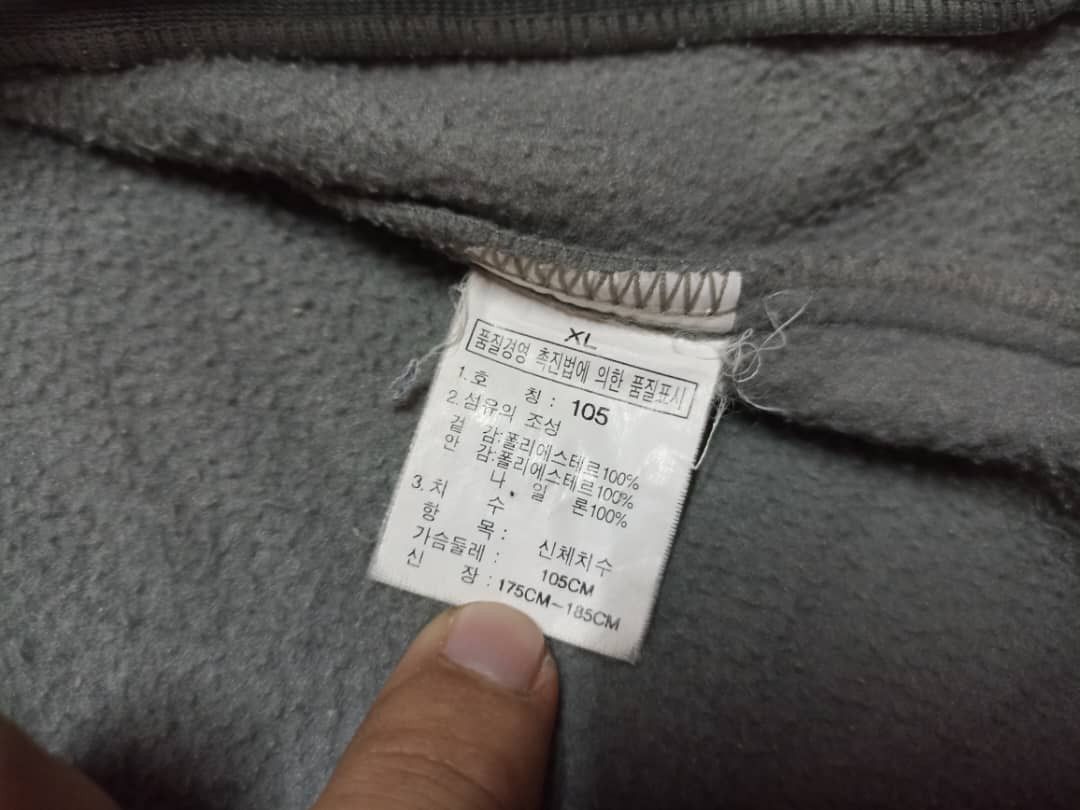 The North Face The North Face Vest Fleece Size US XL / EU 56 / 4 - 6 Thumbnail