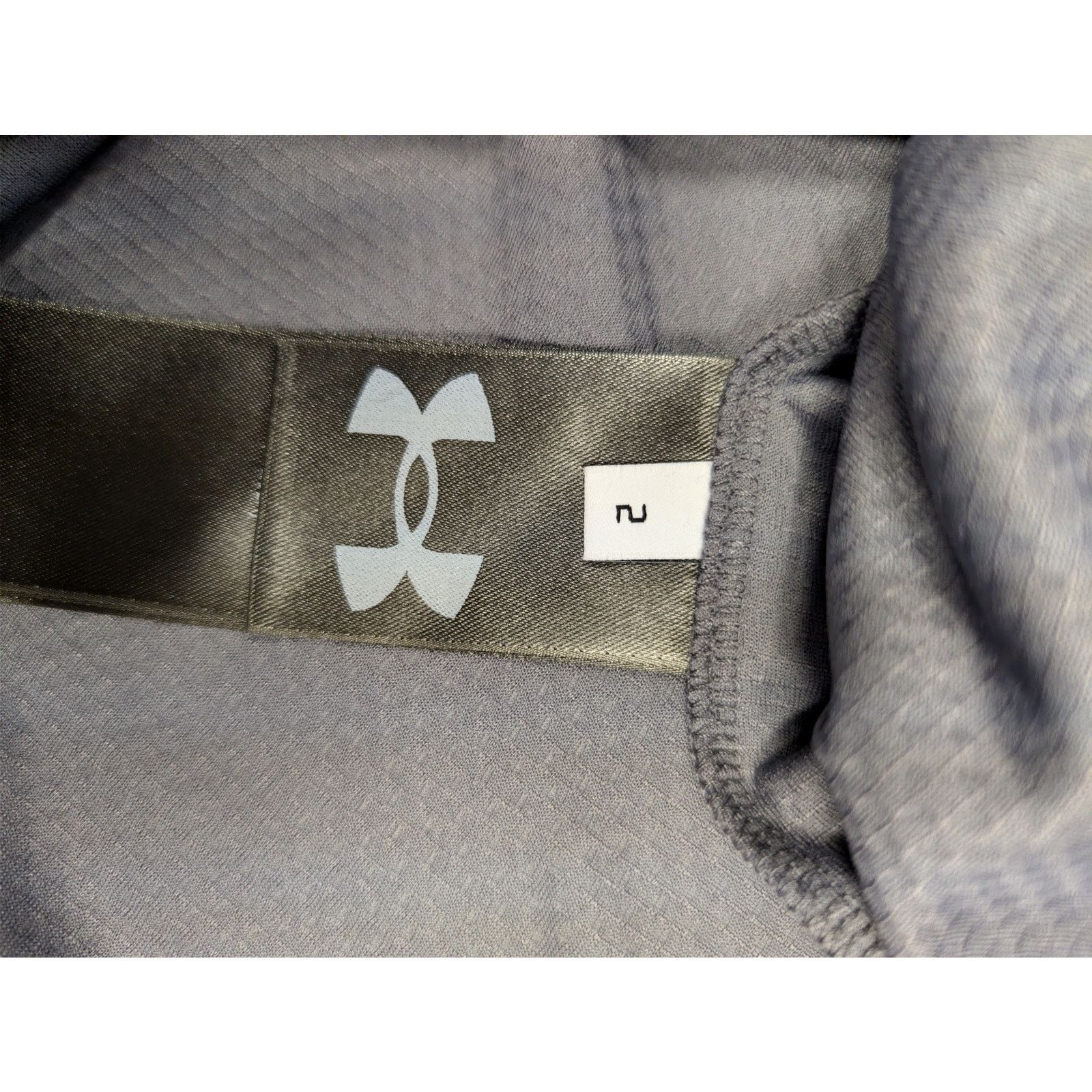 Balenciaga × Under Armour o1rshd1 Sporty Mesh UA Triple Layered T-Shirt in Castle Rock Size US M / EU 48-50 / 2 - 14 Thumbnail