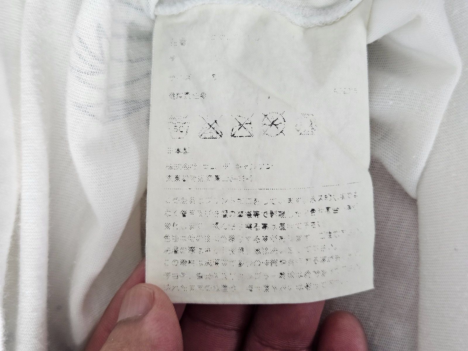 Comme des Garcons Homme Plus Comme des Garcons CDG Homme Plus Tattoo sleeve shirt Size US S / EU 44-46 / 1 - 6 Thumbnail