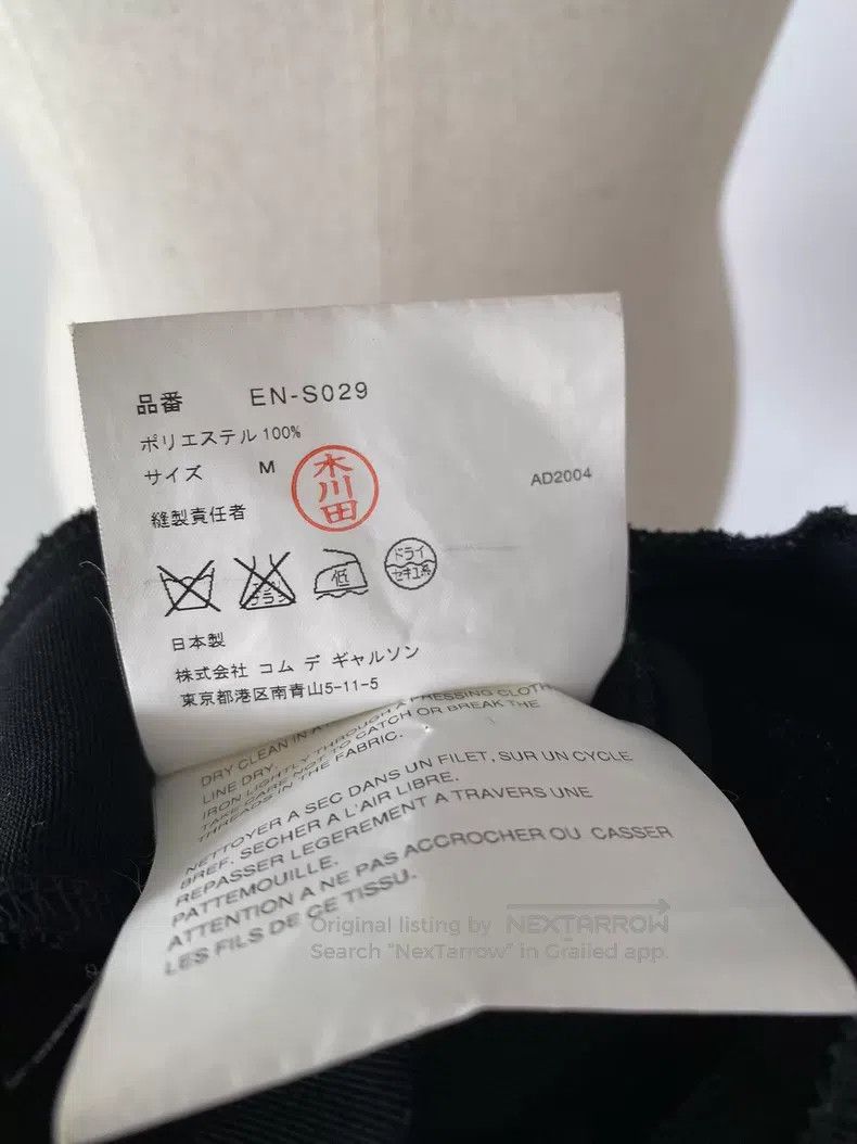 Comme des Garcons Comme des Garcons size M Ultra Heavyweight Asymmetrical De Size 23" - 9 Thumbnail