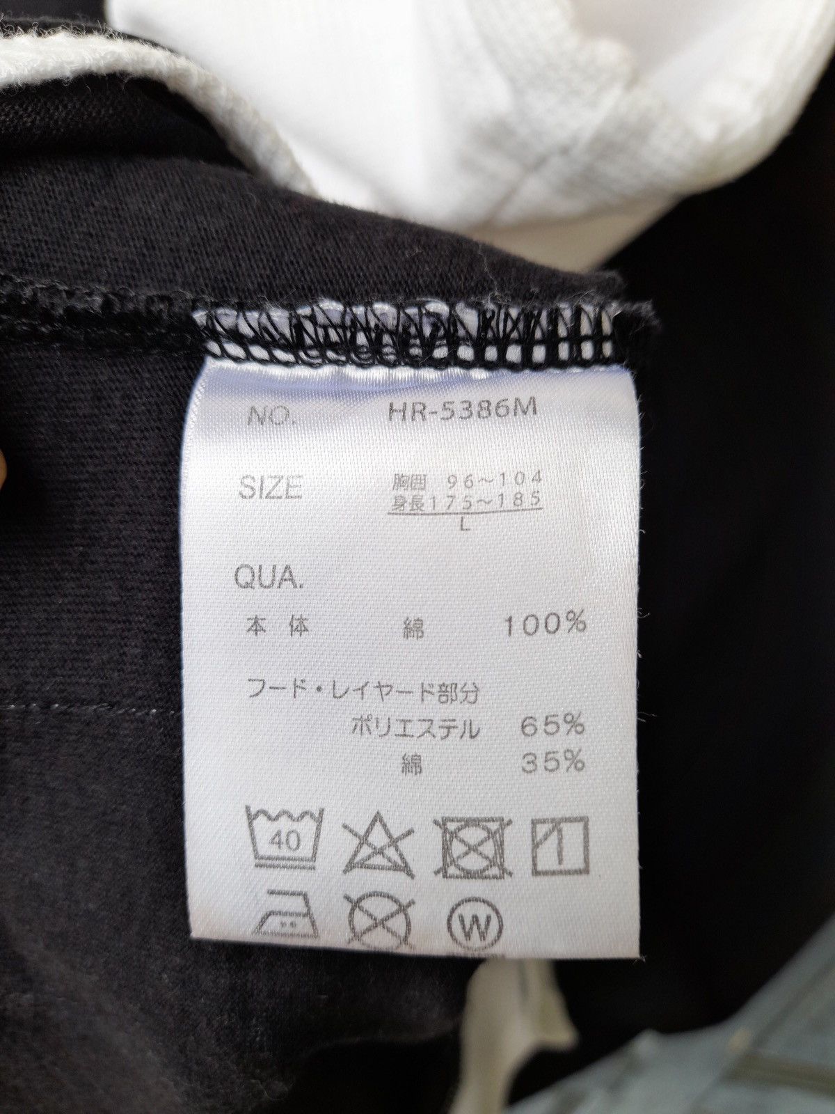 Japanese Brand Crayon Shincan Double Layer Hoodie Japanese Vintage Style Size US M / EU 48-50 / 2 - 17 Thumbnail