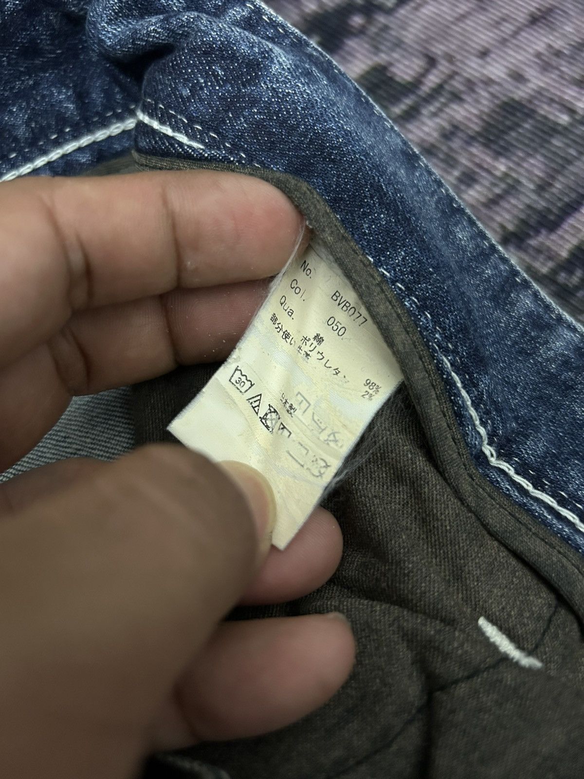 Undercover Black By Vanquish Disressed Jeans Undercover Style Size US 32 / EU 48 - 14 Thumbnail