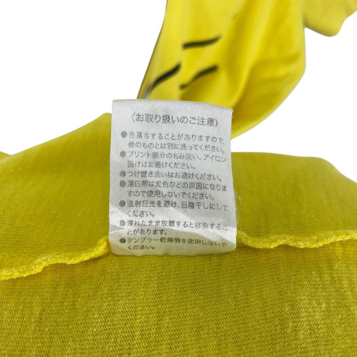 Anime × Japanese Brand Anime Manga Japanese Bicycle Sohoku Bicycle Racing Club Size US M / EU 48-50 / 2 - 8 Thumbnail