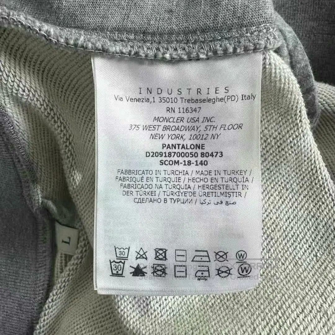 Moncler moncler gray padded cargo sweatpants. Size US 44 / EU 60 - 5 Thumbnail