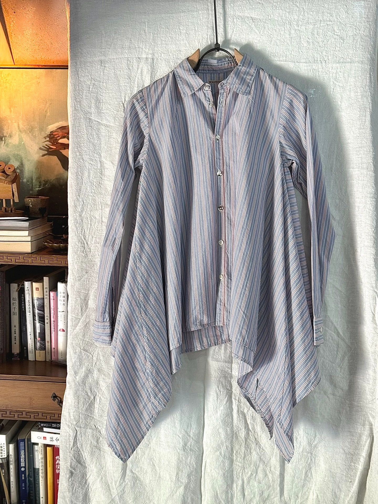 Kapital kapital Irregular shirt with deformed design Size US XS / EU 42 / 0 - 1 Thumbnail