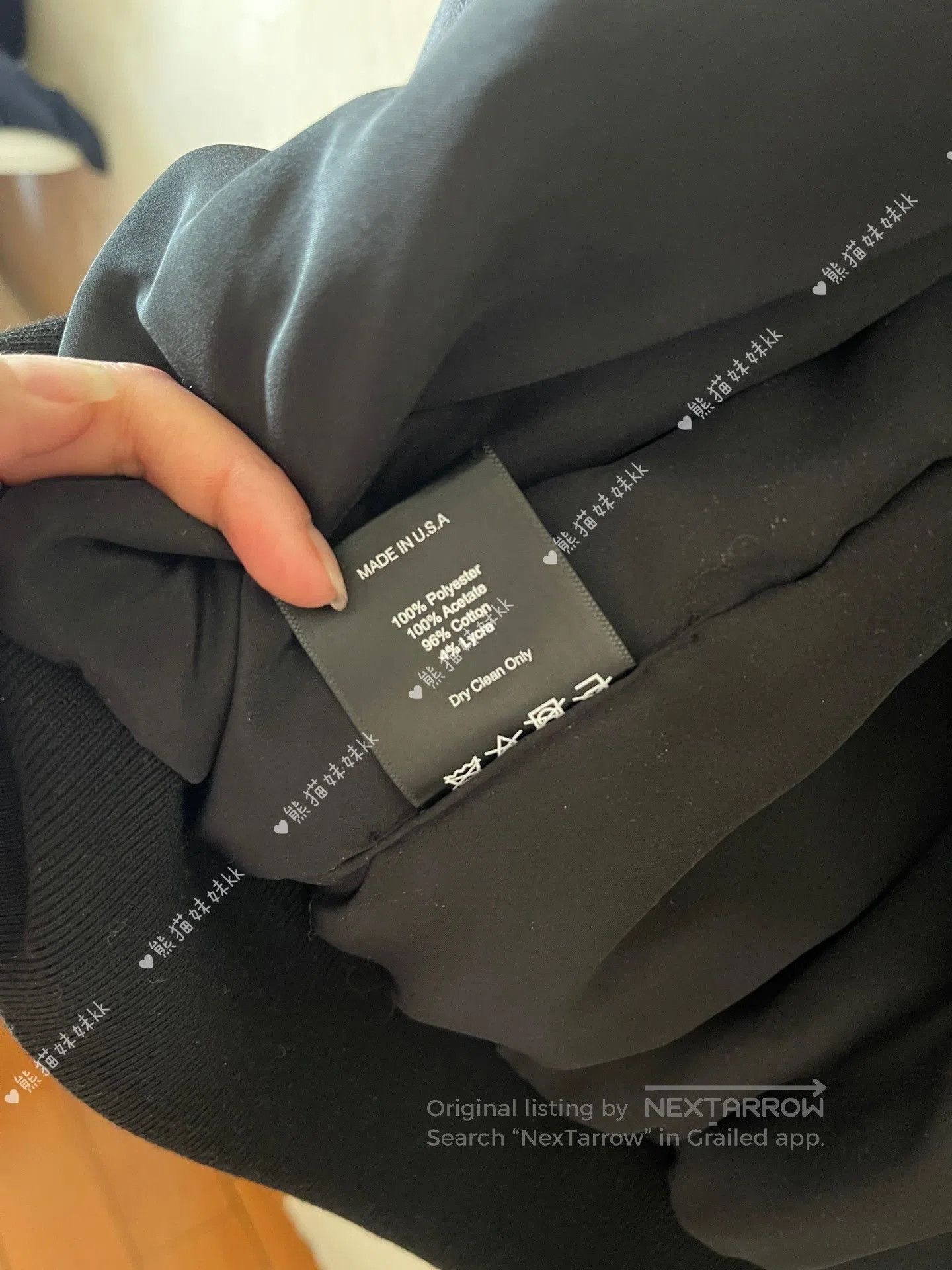 Rhude RHUDE Embroidered Satin Jacket. Size US L / EU 52-54 / 3 - 6 Thumbnail