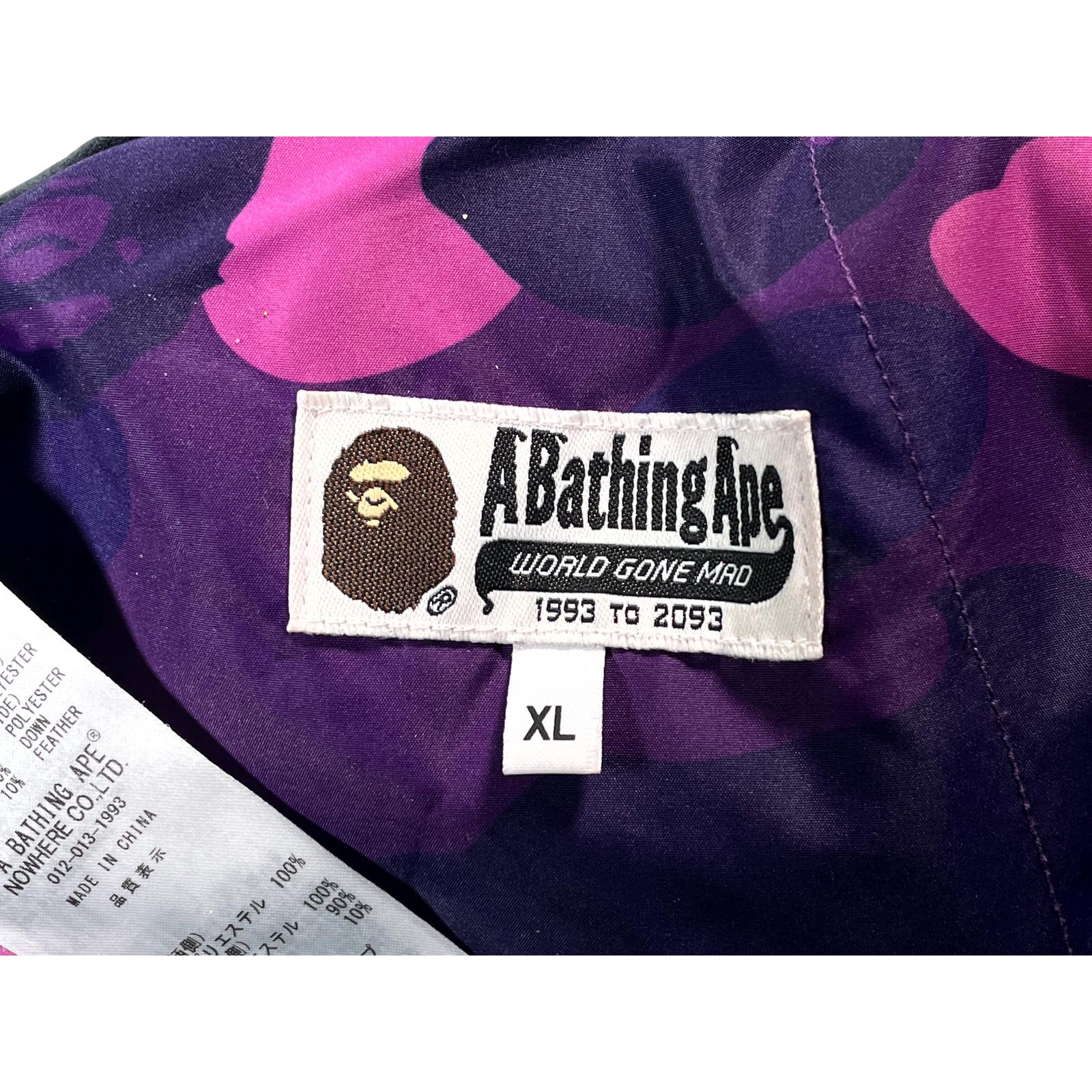 Bape BAPE Reversible Camo Purple Puffer Jacket Size US XL / EU 56 / 4 - 7 Thumbnail