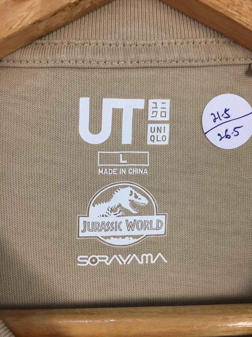 Club Sorayama × Uniqlo Hajime Sorayama X Jurassic World Uniqlo Tee Size US L / EU 52-54 / 3 - 8 Thumbnail