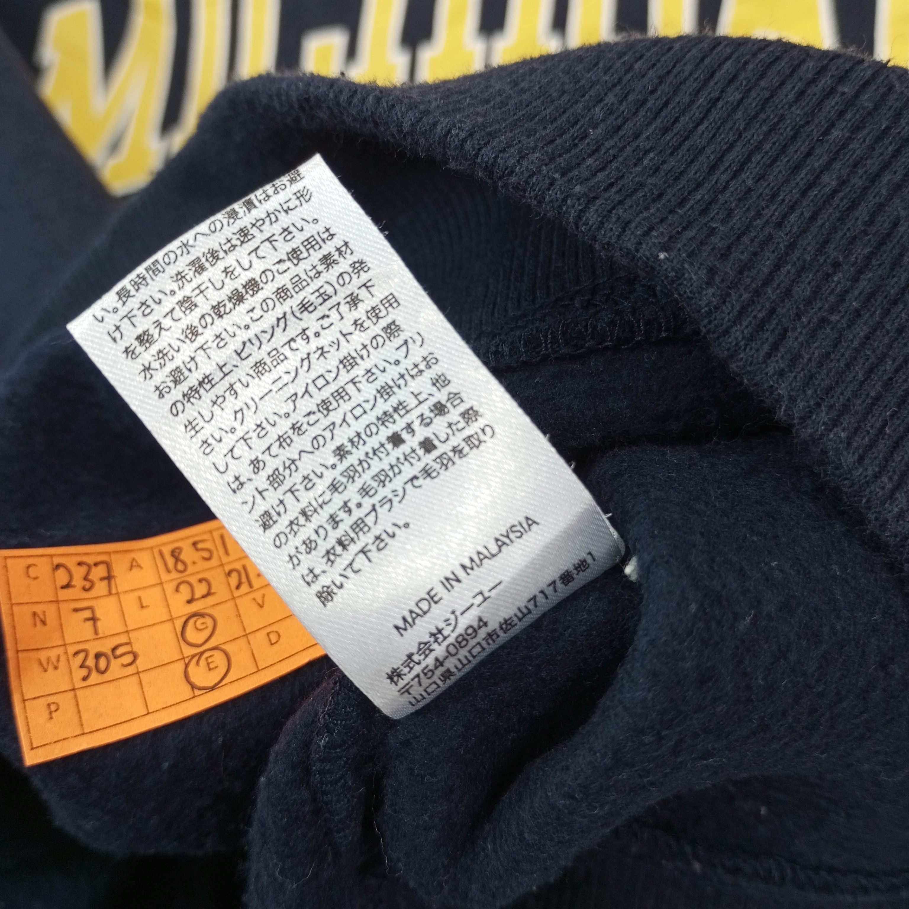 Vintage The University of Michigan Wolverines Sweatshirt c237n7 Size US XS / EU 42 / 0 - 9 Thumbnail