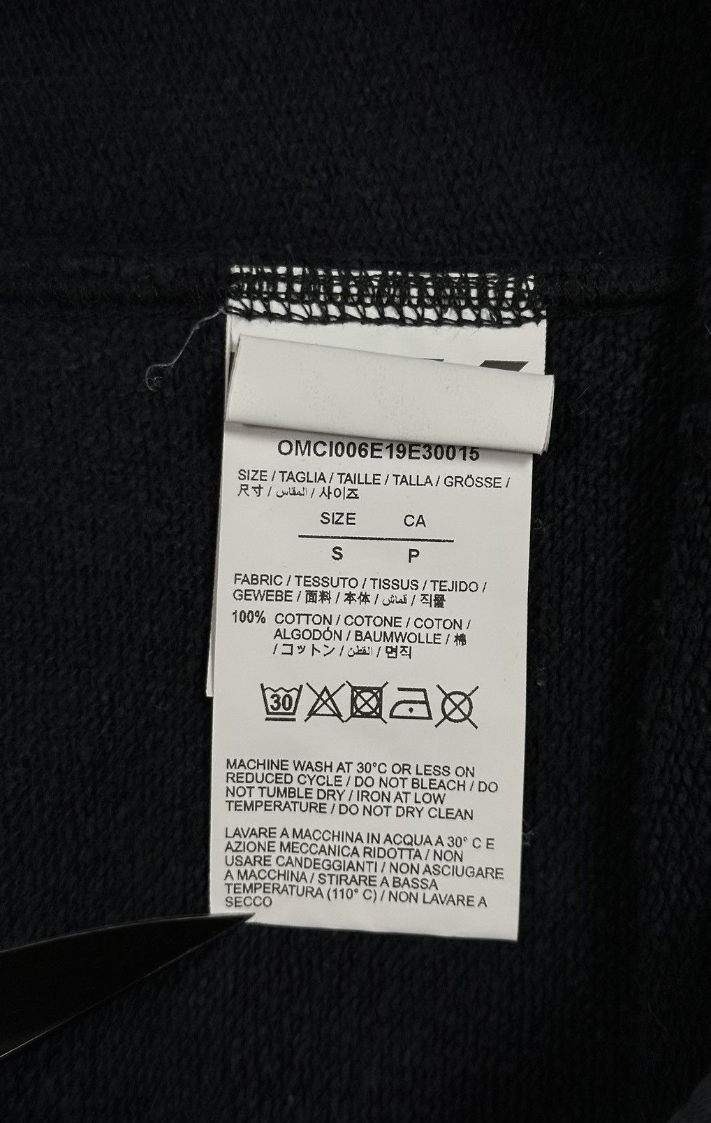 Off-White Off-White Waterfall Sweat Shorts Size US 30 / EU 46 - 11 Thumbnail