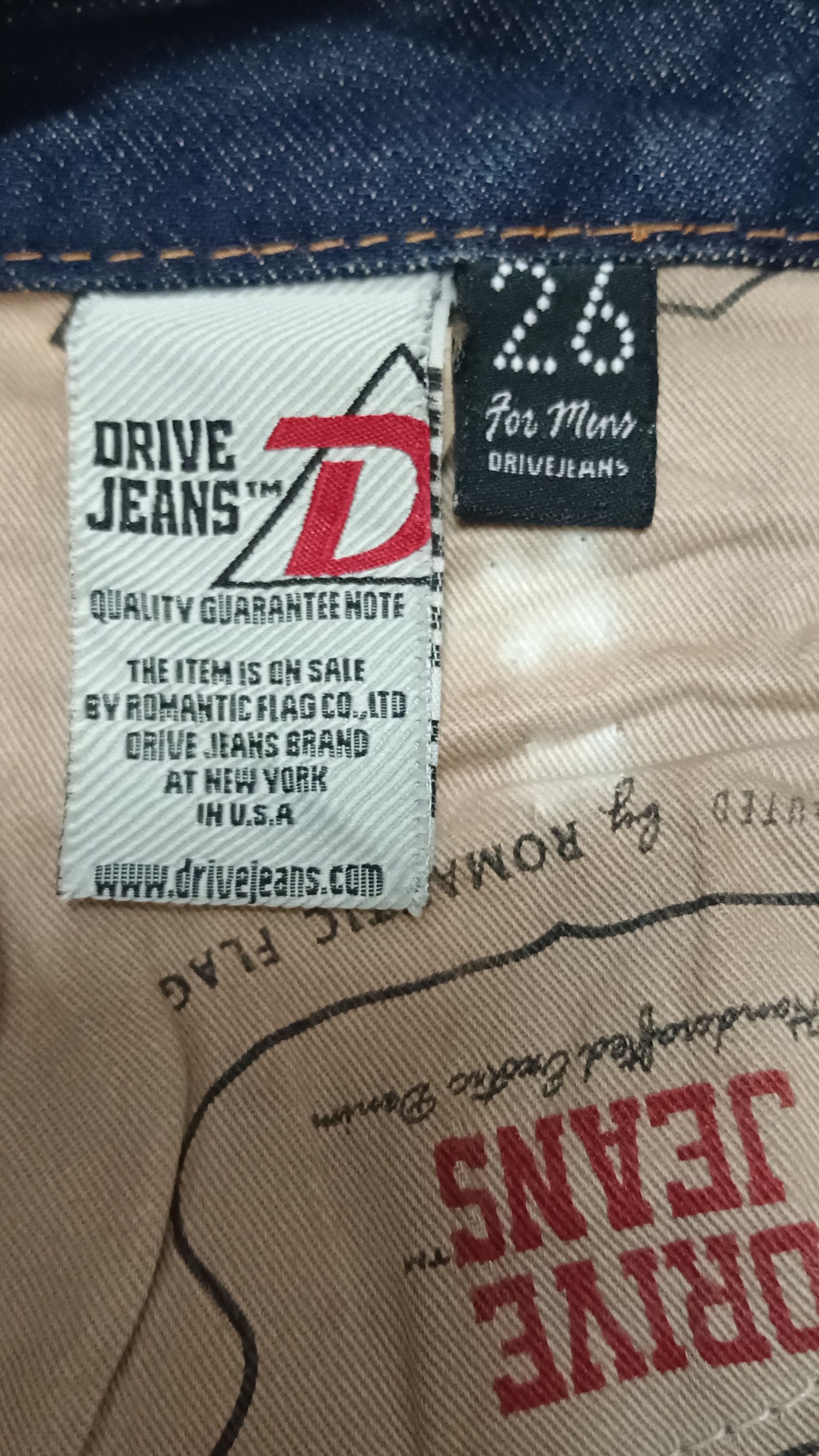 Le Grande Bleu (L.G.B.) 🔥Drive Jeans🔥 Seditionaries Unisex Low Rise Flare Jeans Size US 27 - 11 Thumbnail