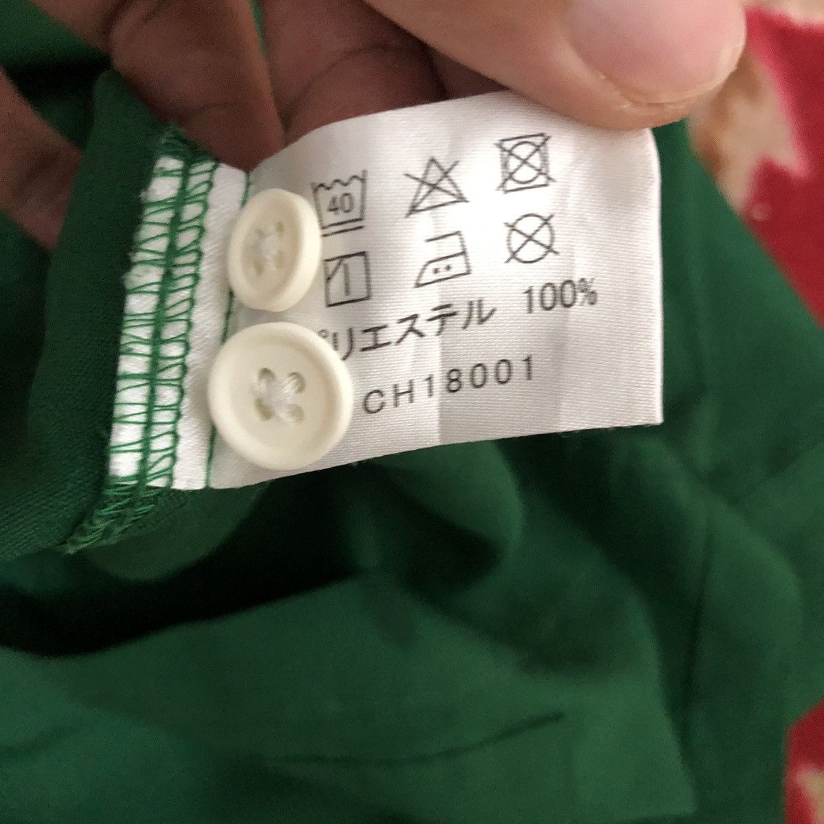 Uniform Wares Vintage 7 Eleven Embroidered Big Logo Zipper Ups Jacket Size US M / EU 48-50 / 2 - 11 Thumbnail