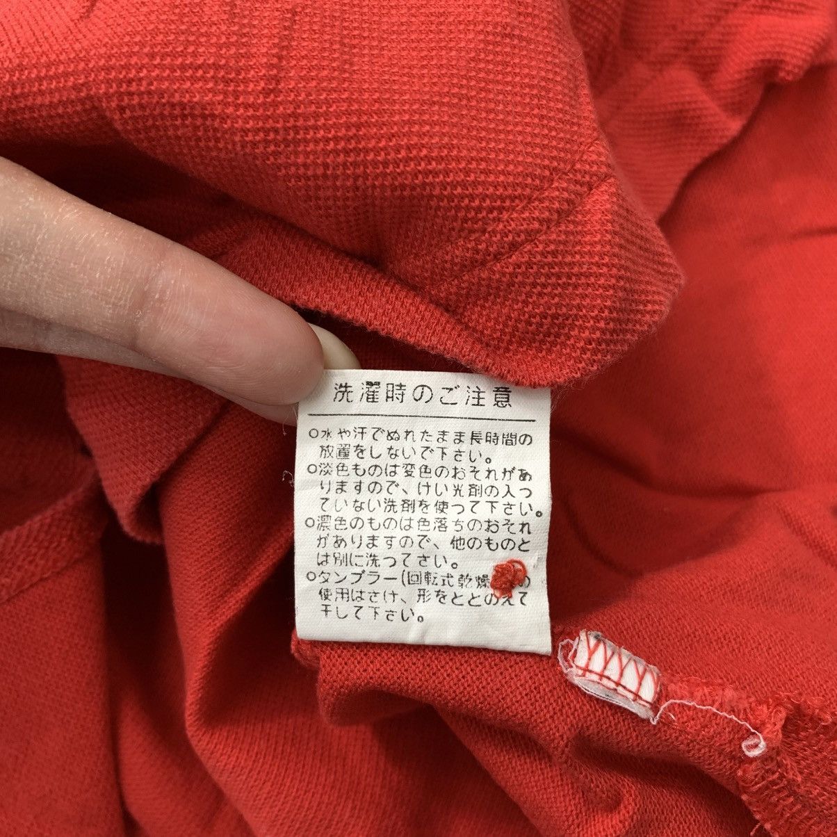 Vintage Vintage NISMO NISSAN SKYLINE GTS Racing Polo Tee Shirt Size US L / EU 52-54 / 3 - 6 Thumbnail