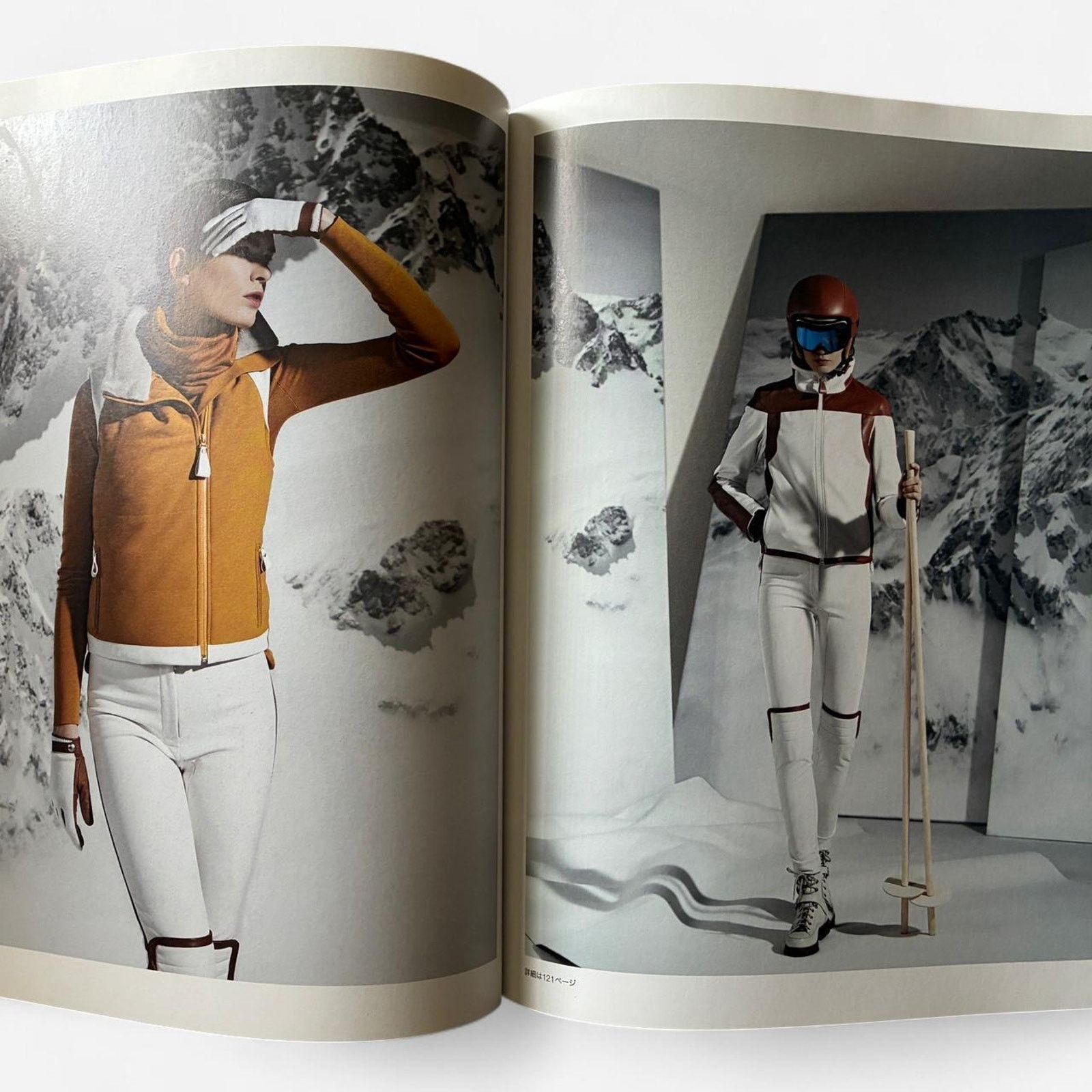 Hermes Hermès LE MONDE Hermes Automne-Hiver 2013 collection book Size ONE SIZE - 3 Thumbnail