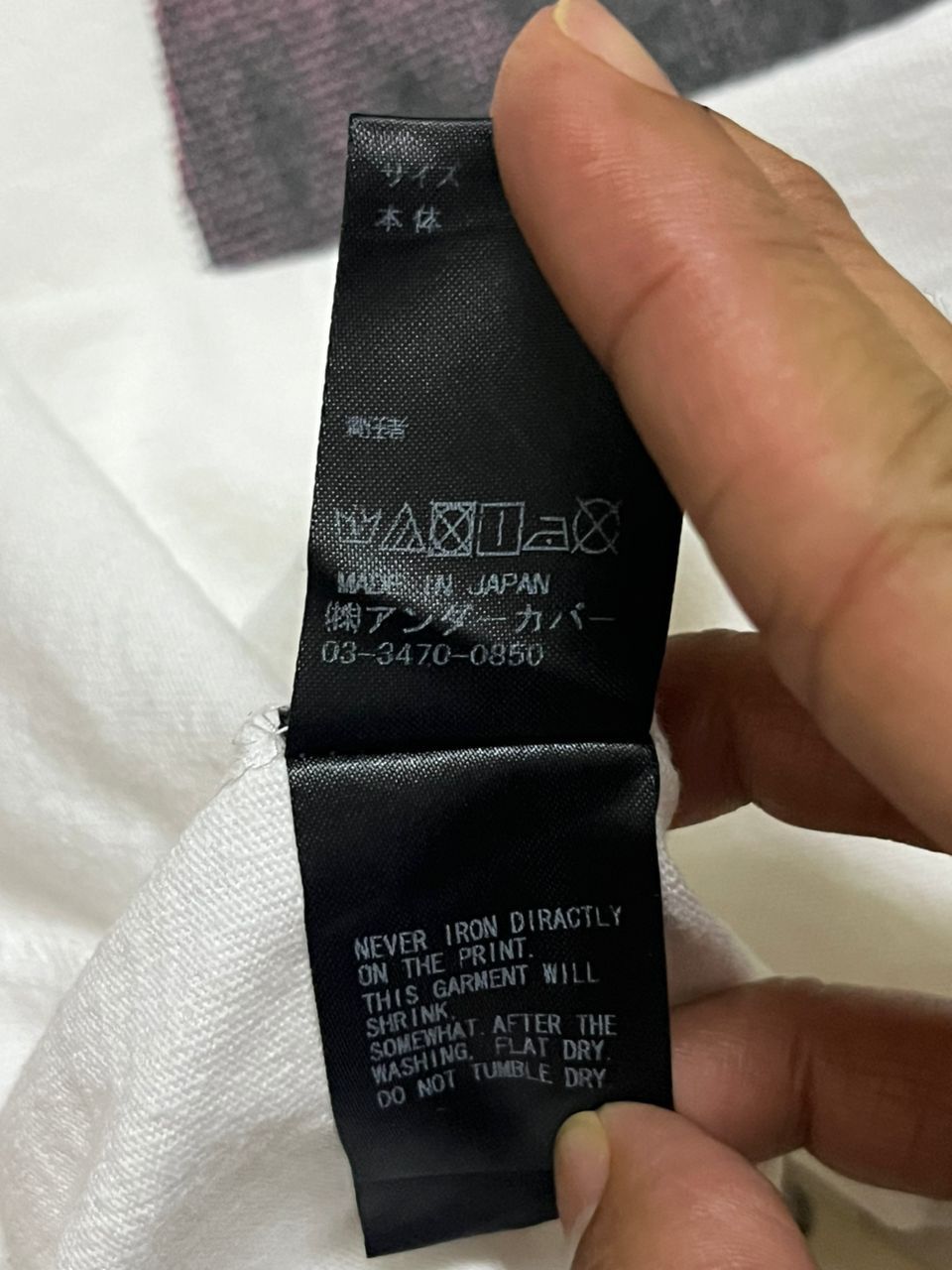 Designer × Raf Simons RAF SIMONS Arrival Tshirt Size US S / EU 44-46 / 1 - 6 Thumbnail