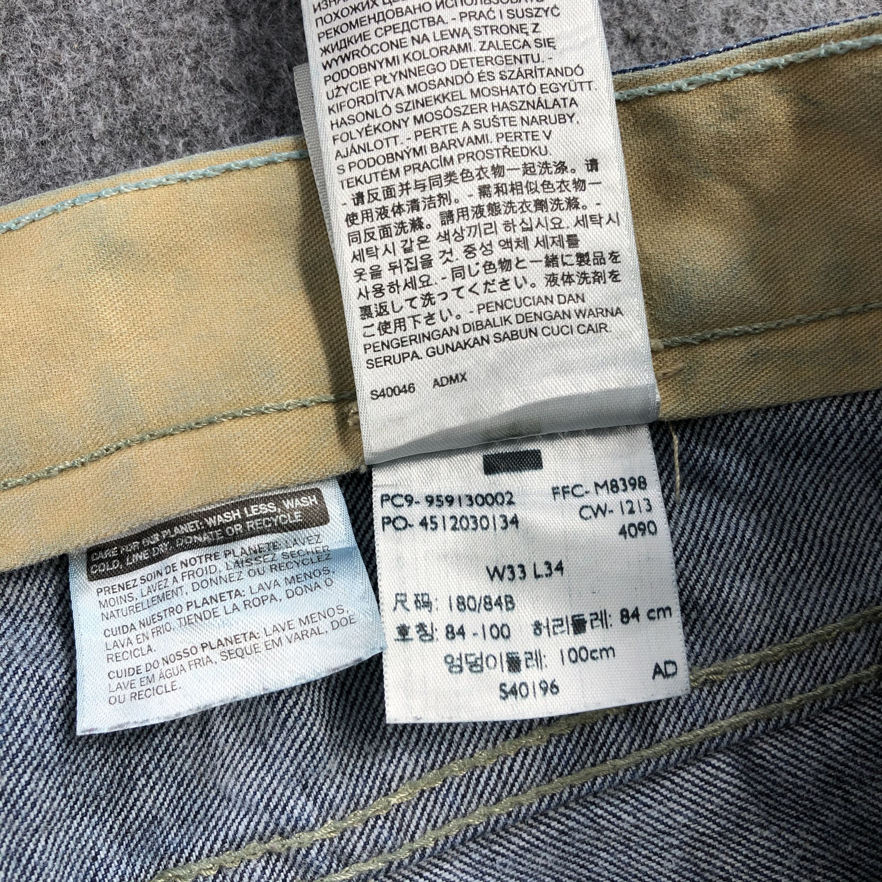 Levi's Vintage Levis 513 Jeans-JM1156 Size US 35 - 12 Thumbnail