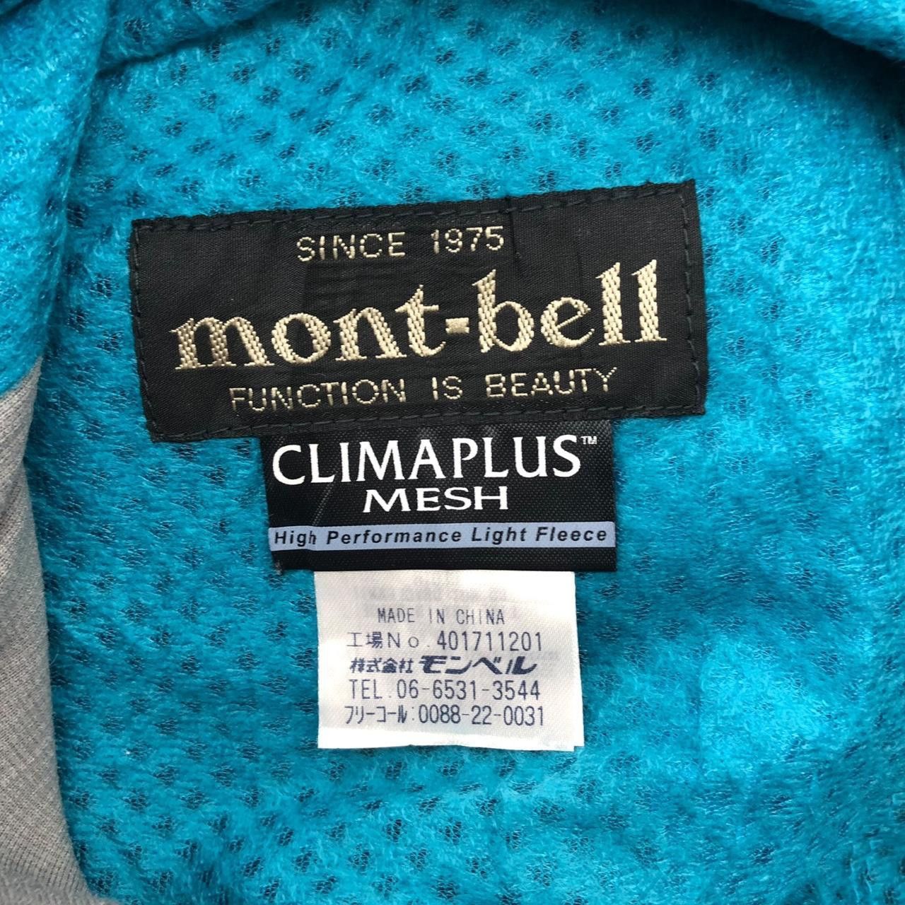 Montbell Vintage MONTBELL CLIMA PLUS Mesh Fabric Fleece Vest Jacket Size M / US 6-8 / IT 42-44 - 5 Thumbnail