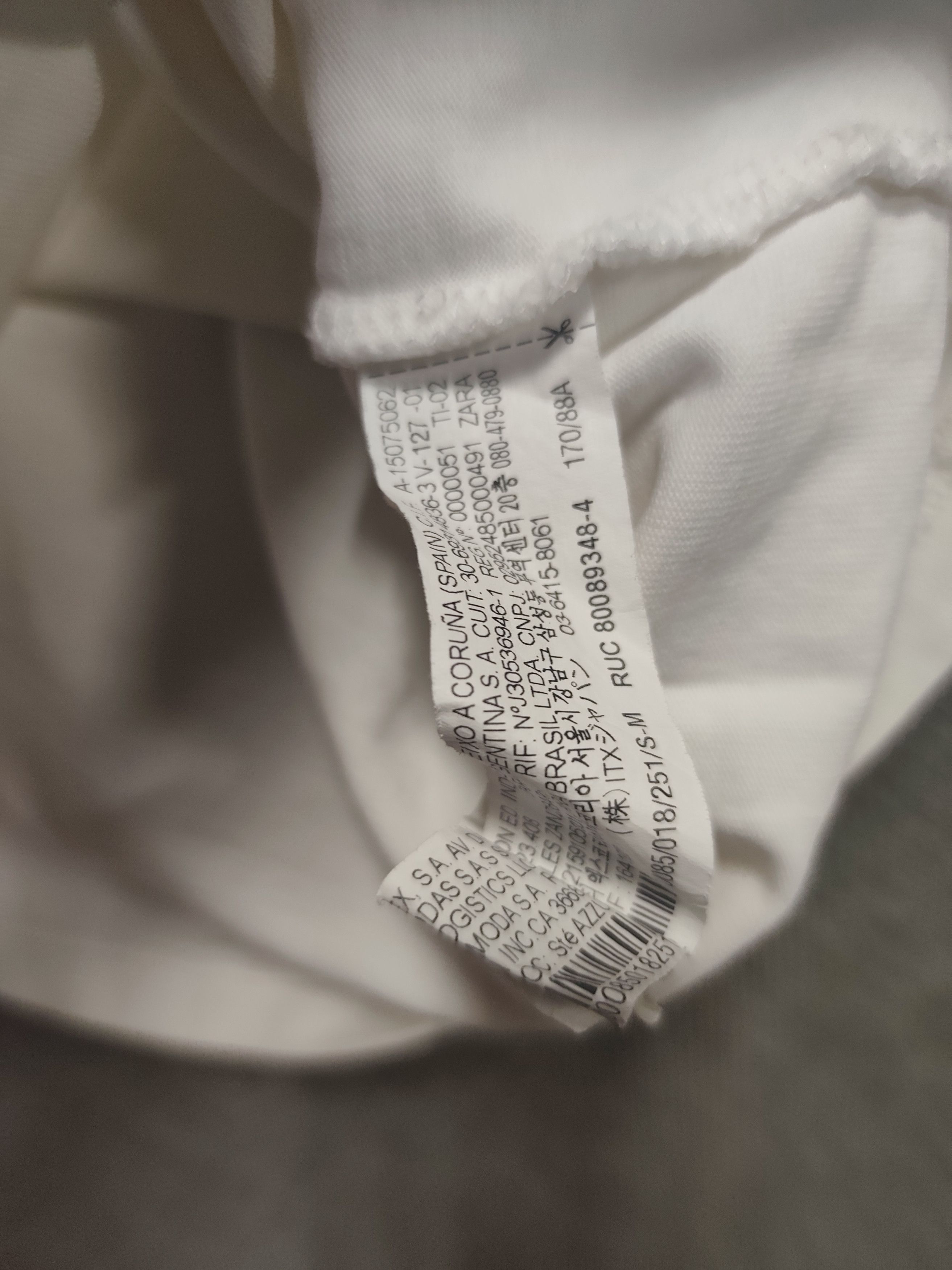 Ader Error × Zara Ader Error x Zara Tee Size US M / EU 48-50 / 2 - 9 Thumbnail
