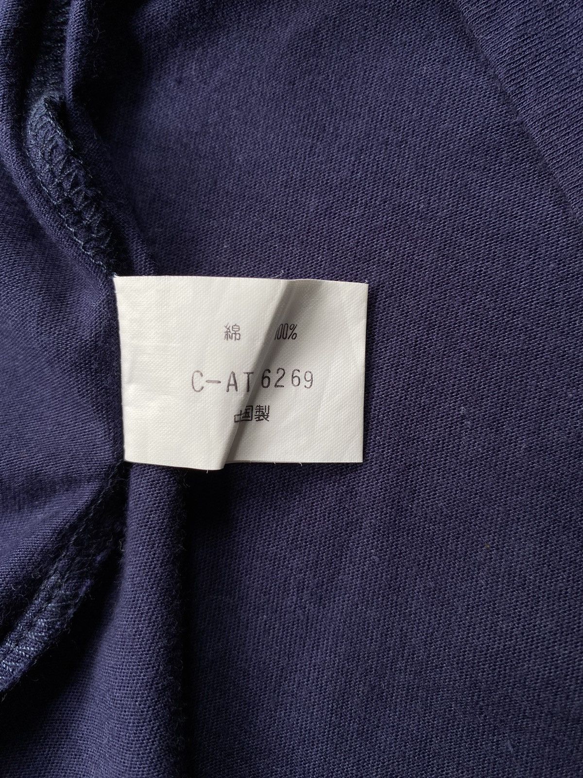 Kansai Yamamoto Kansai Yamamoto Men Navy T- shirt Size US L / EU 52-54 / 3 - 7 Thumbnail