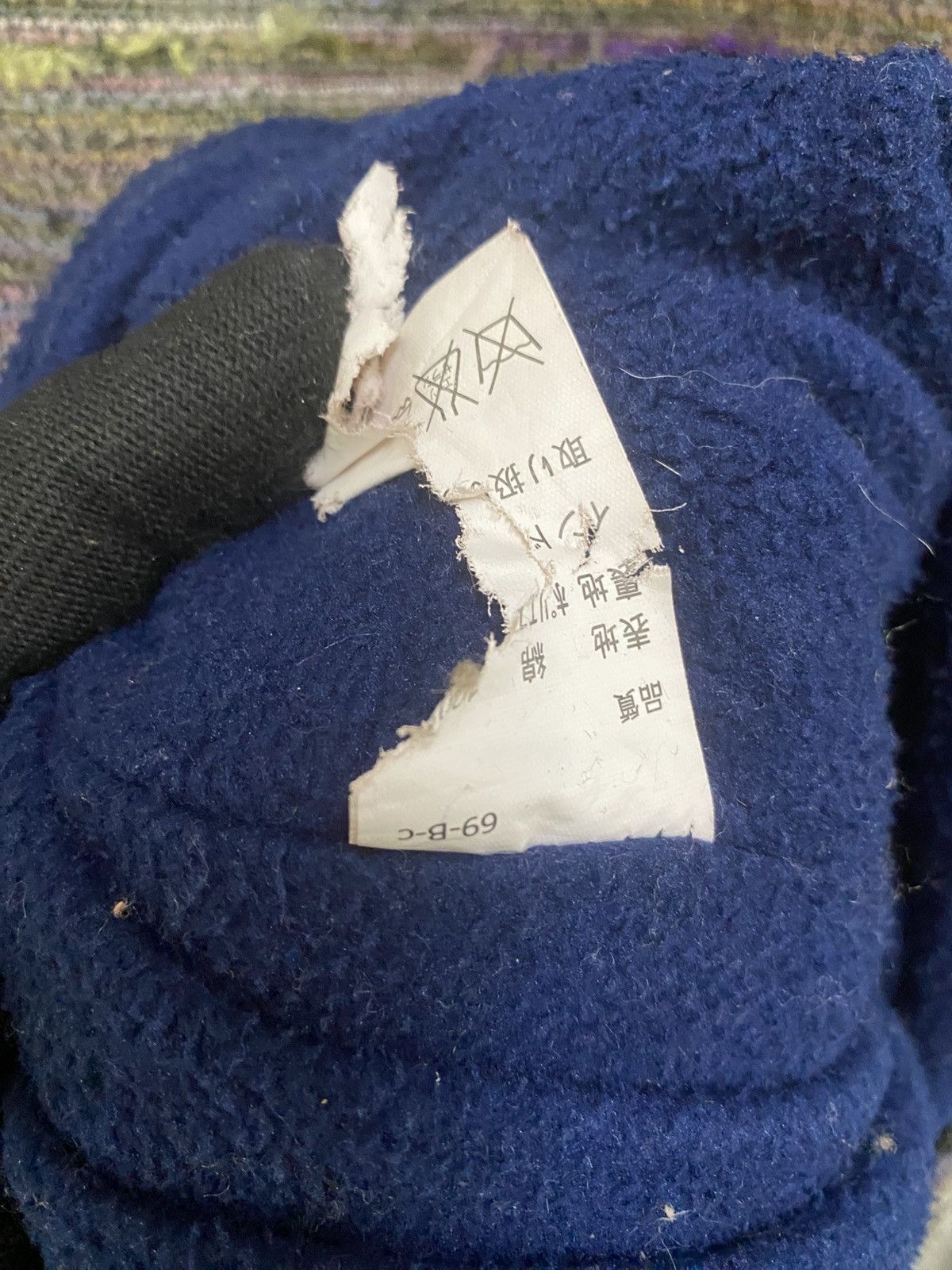 Japanese Brand Vintage Titicaca Baja Hoodie Coat Toggle Fleece Lining Size M / US 6-8 / IT 42-44 - 6 Thumbnail