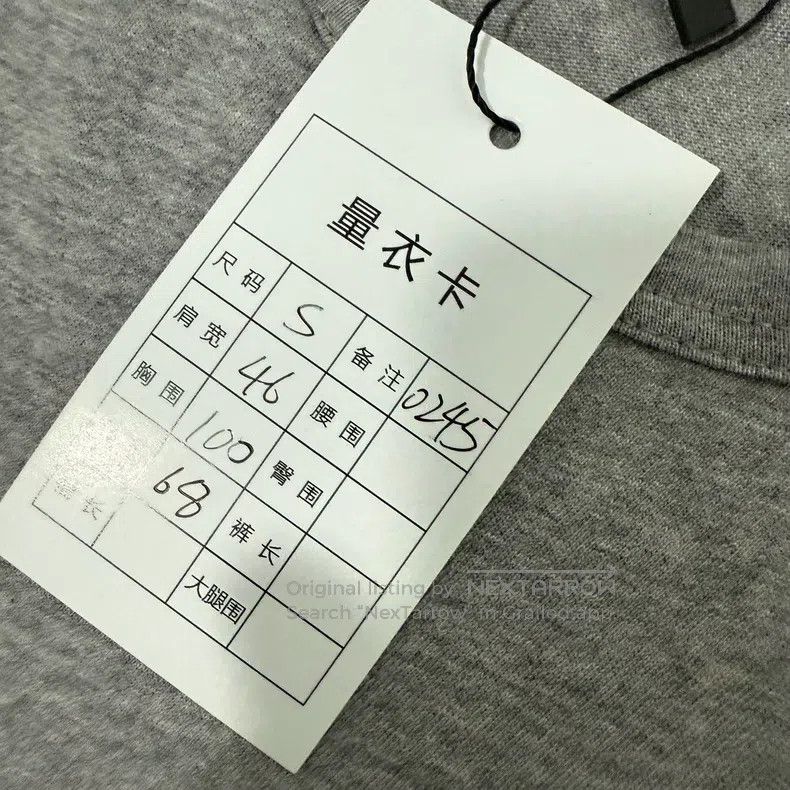 Acne Studios Acne Studios Gray short sleeve with expression logo embroi Size US S / EU 44-46 / 1 - 3 Thumbnail