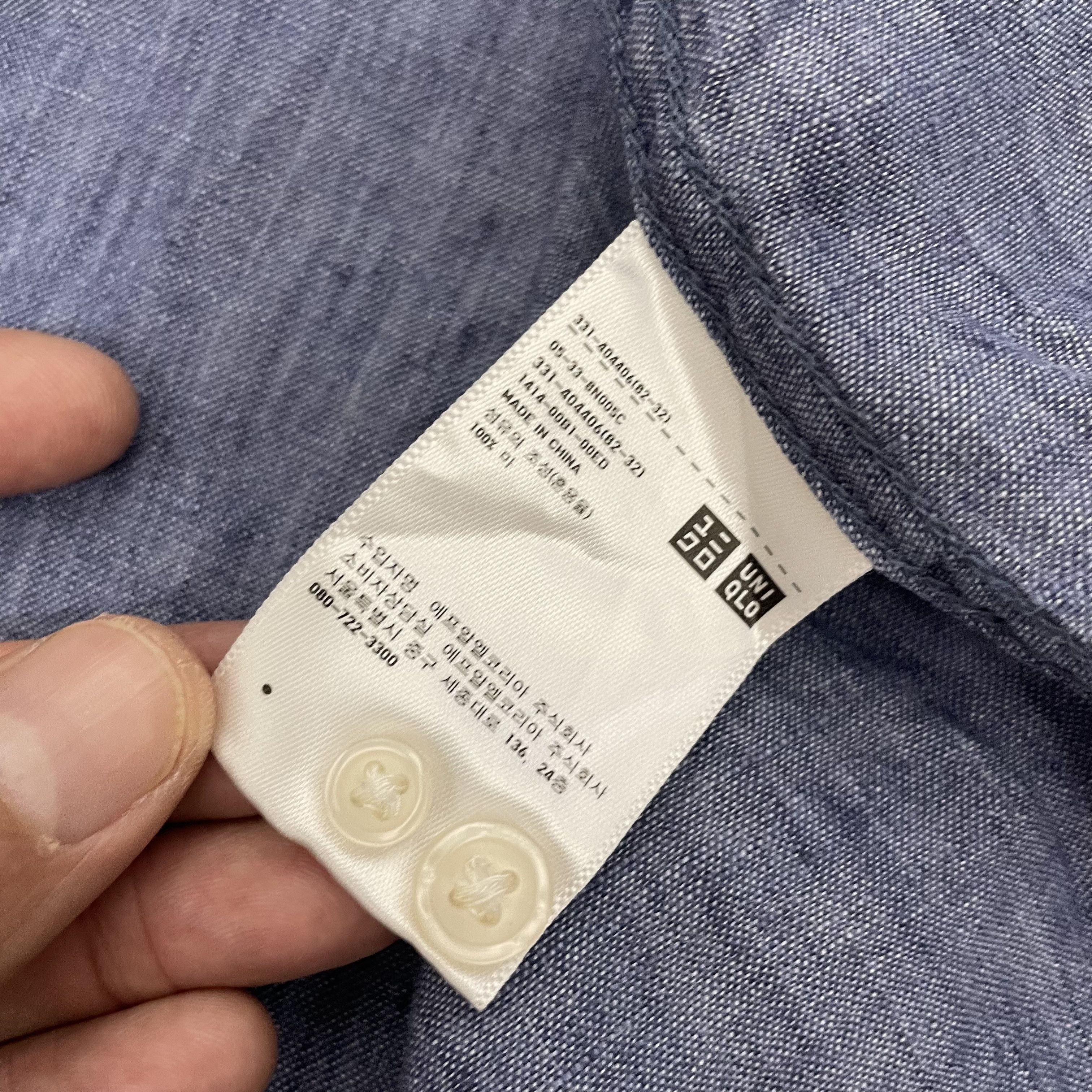 Japanese Brand × Uniqlo ⭐️SALE⭐️ [M] UNIQLO JAPAN LINEN SHIRT Size US M / EU 48-50 / 2 - 5 Thumbnail