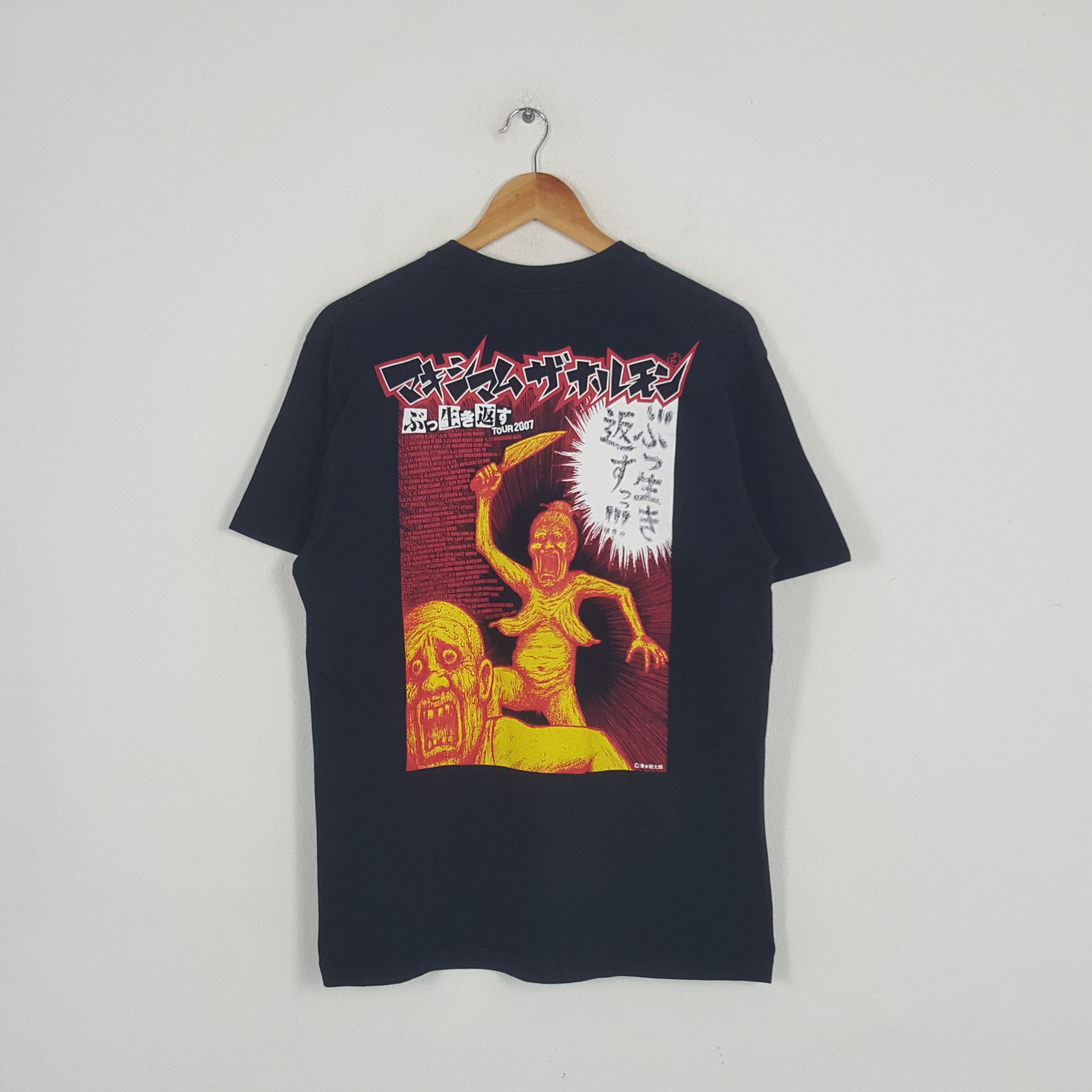 Band Tees × Vintage Vintage Maximum The Hormone Japanese Heavy Metal Band Tshirt Size US L / EU 52-54 / 3 - 3 Thumbnail