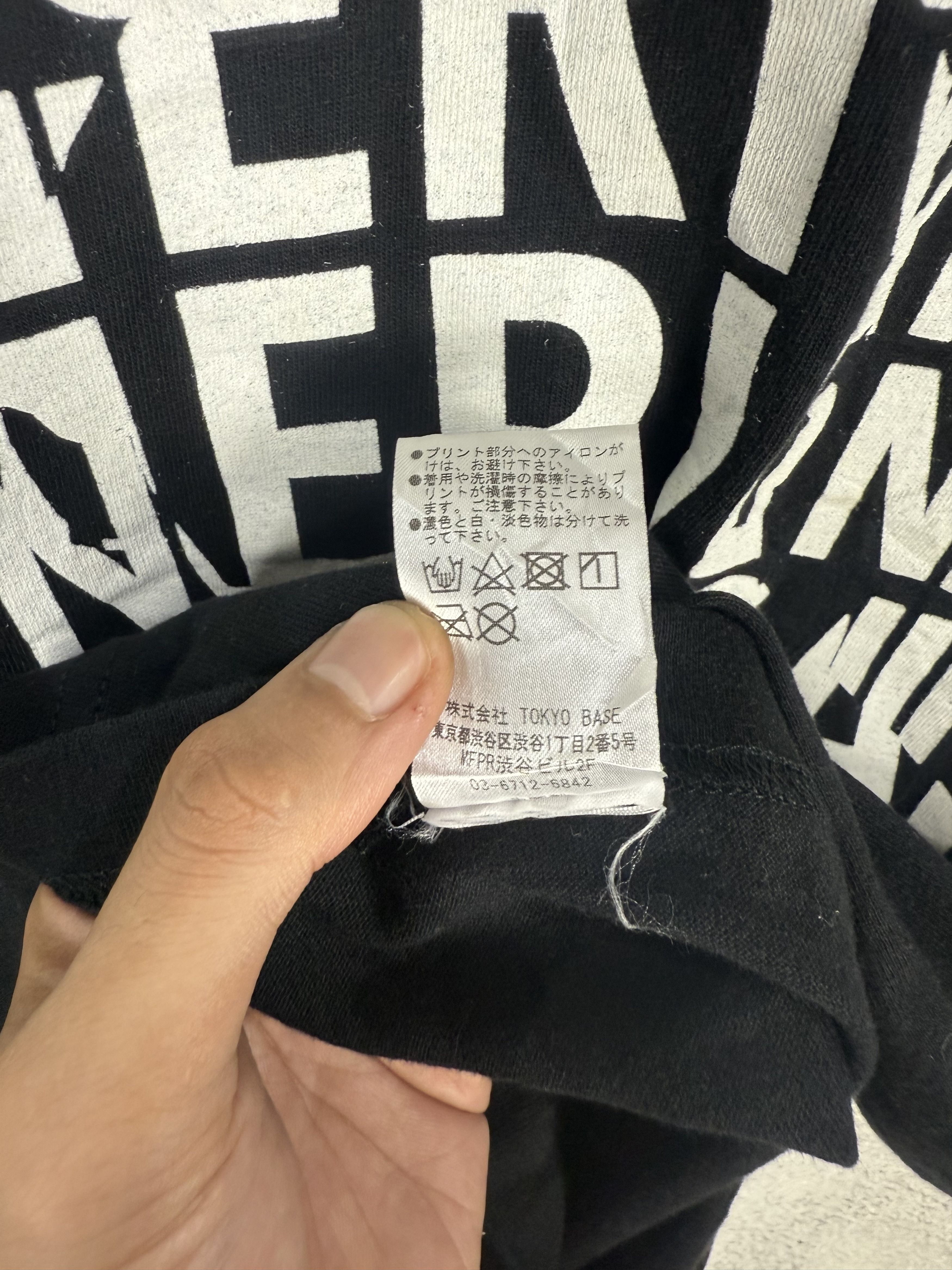 Number (N)ine Number Nine Tshirt Size US L / EU 52-54 / 3 - 5 Thumbnail