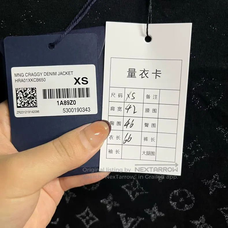 Louis Vuitton Louis Vuitton Black Full Logo Gradient Crew Neck Short Sle Size US XS / EU 42 / 0 - 4 Thumbnail