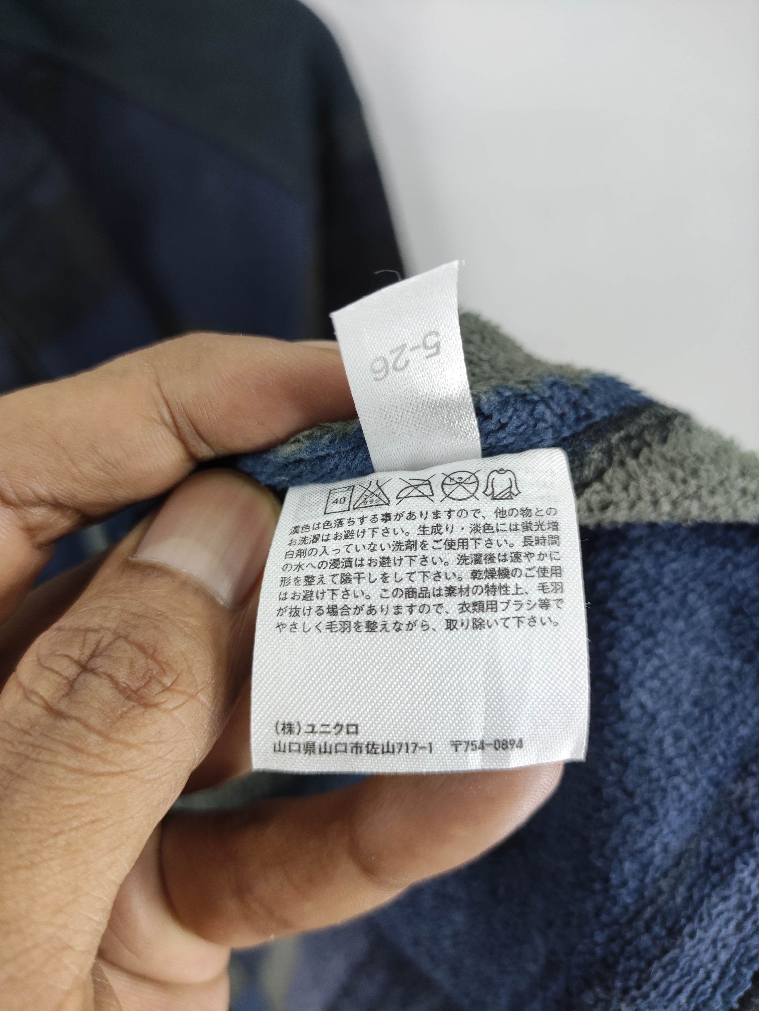 Uniqlo Uniqlo Fleece Sweater Jacket Chekered Zipper Size US XL / EU 56 / 4 - 6 Thumbnail